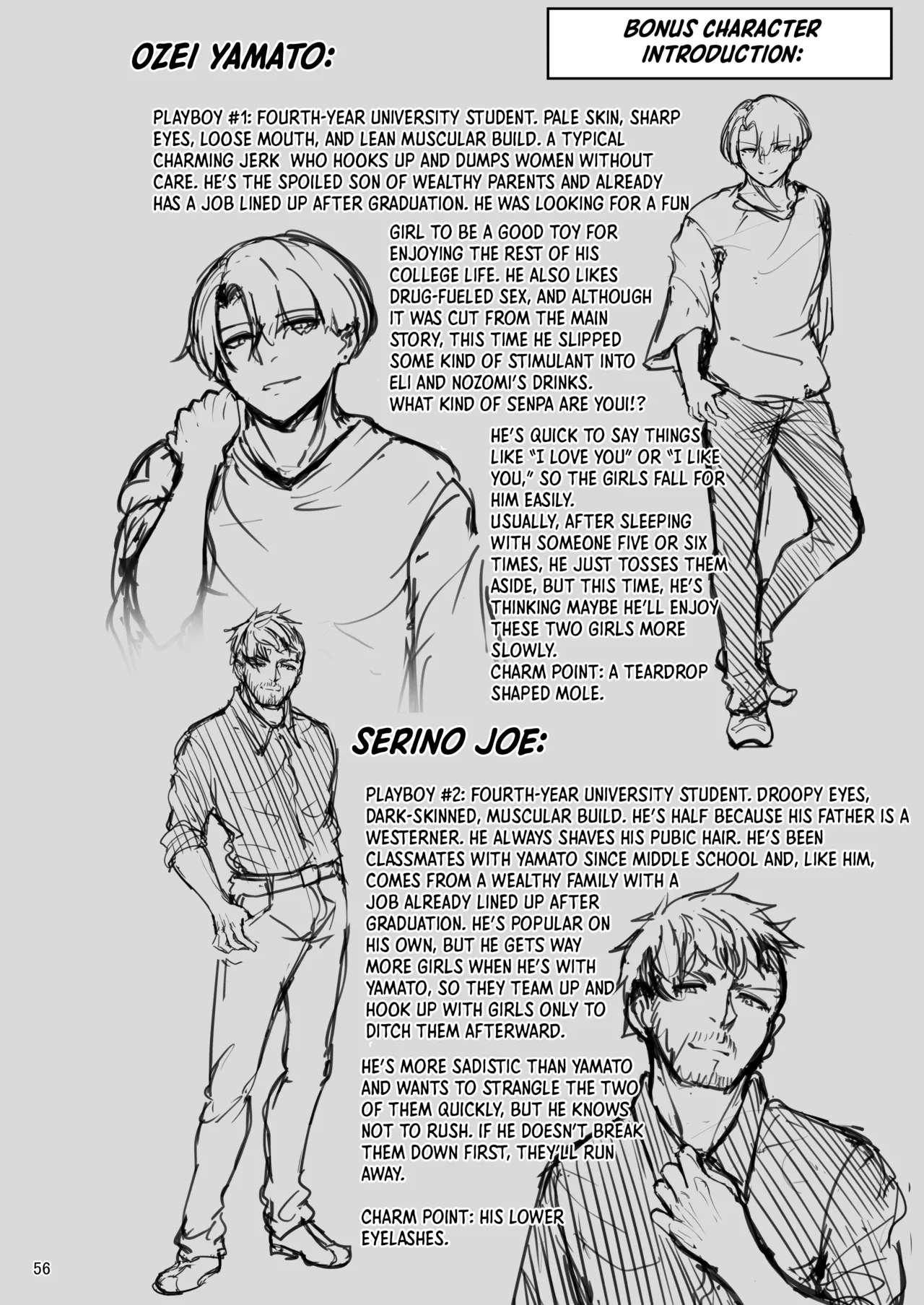 Eri to Nozomi no Joujiroku 1 | The Sex Records of Eli and Nozomi 1 page 56 featuring eli ayase love live parody - kissing big breasts hentai manga - read online free