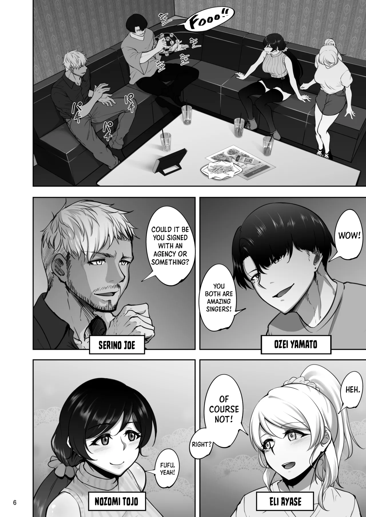 Page 6 of [Sobabu (Rasson)] Eri to Nozomi no Joujiroku 1 | The Sex Records of Eli and Nozomi 1 (Love Live!) [English] [Shiro Translation] [Digital]