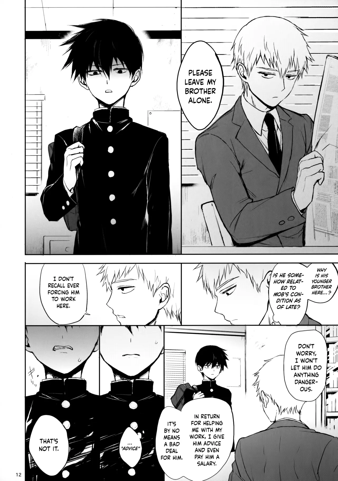 Page 11 of (ONE→HUNDRED 7) [Terepirin (goshi)] Saitei na Otona Ge | The Worst Kind of Adult, Chapter 3 (Mob Psycho 100) [English] {Chin²}