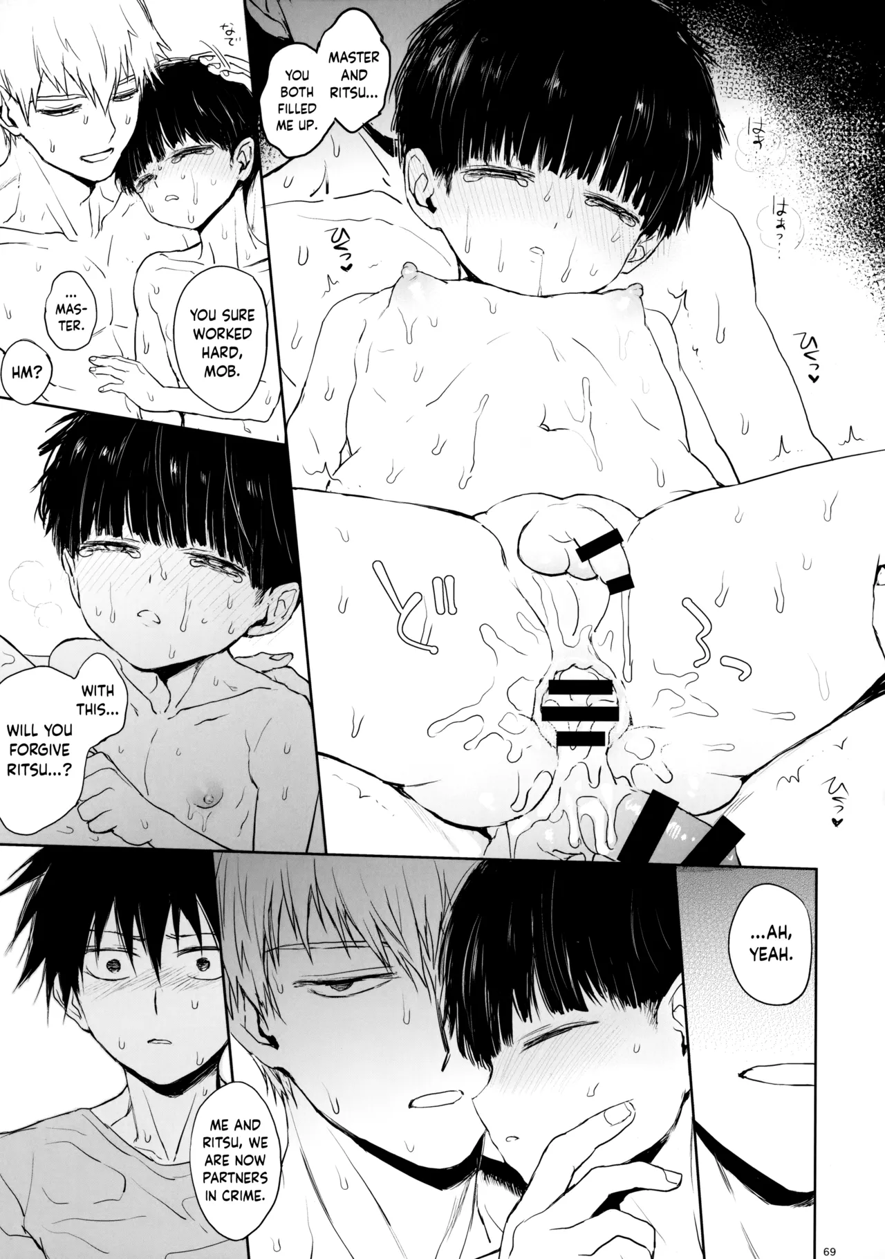 Saitei na Otona Ge | The Worst Kind of Adult, Chapter 3 page 68 featuring ritsu kageyama mob psycho 100 parody - anal brother hentai manga - read online free