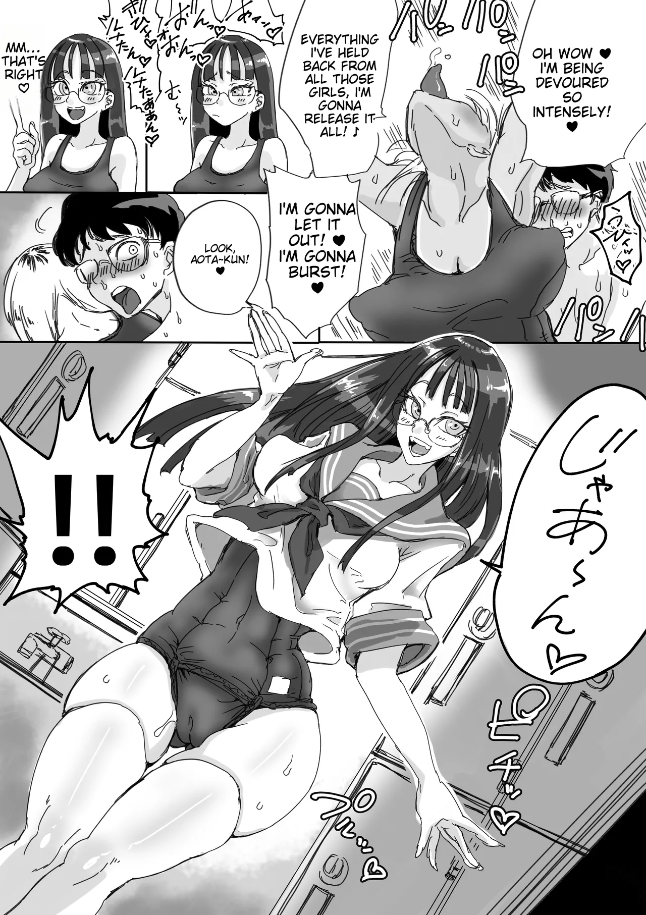 Sukumizu Bitch!! Joshi Kouishitsu de Doutei Gui | School Swimsuit Bitch! Deflowering Virgins in the Girls' Locker Room page 30 original parody - virginity swimsuit hentai manga - read online free