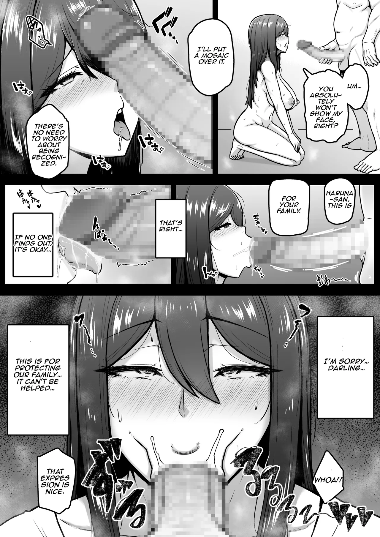 Okusan ga Kinyoku Ochisuru Dosukebe Zuma deshita | She was a lewd housewife who falls into depravity for money page 12 original parody - squirting milf hentai manga - read online free