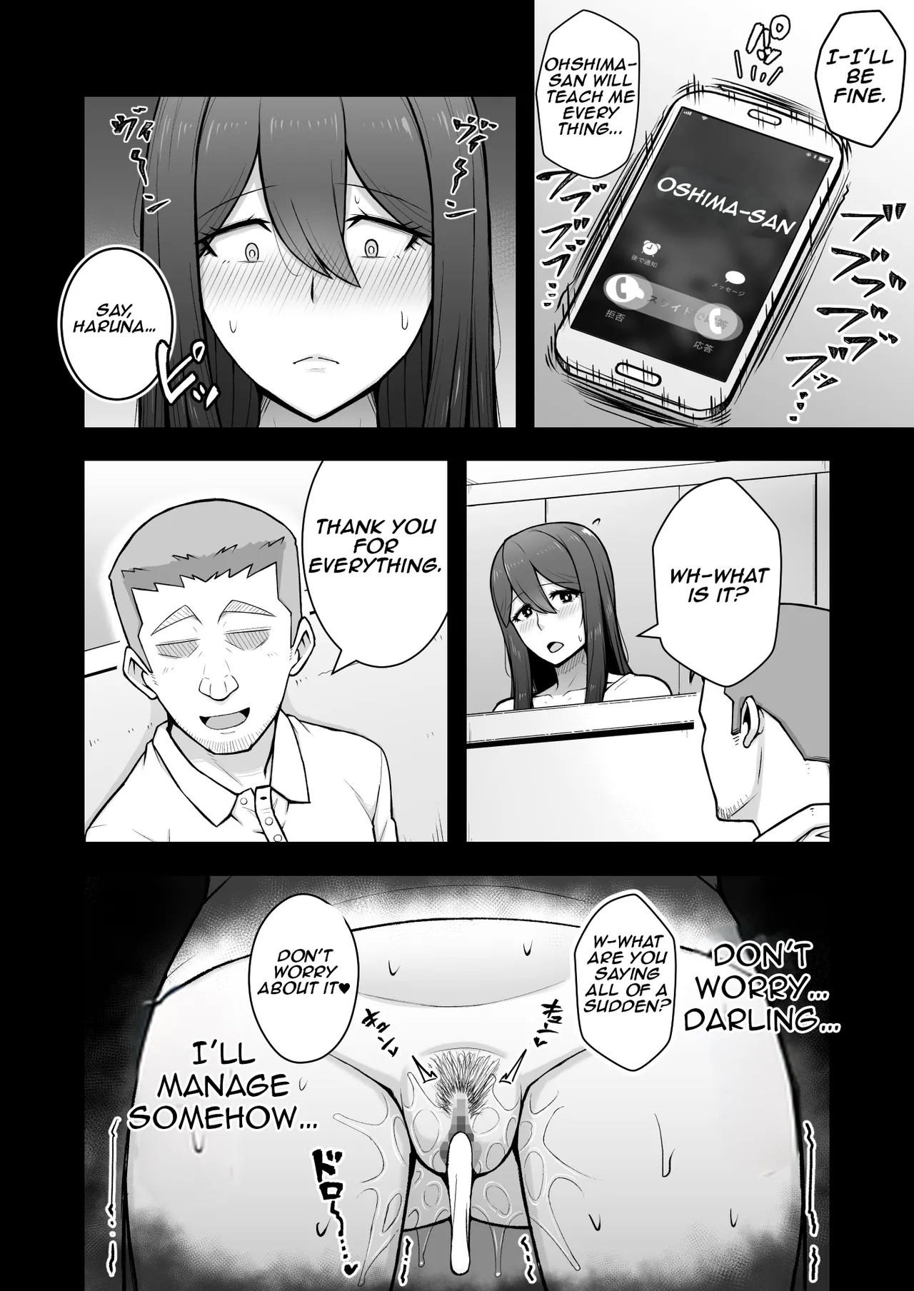 Okusan ga Kinyoku Ochisuru Dosukebe Zuma deshita | She was a lewd housewife who falls into depravity for money page 27 original parody - sole female sole male hentai manga - read online free