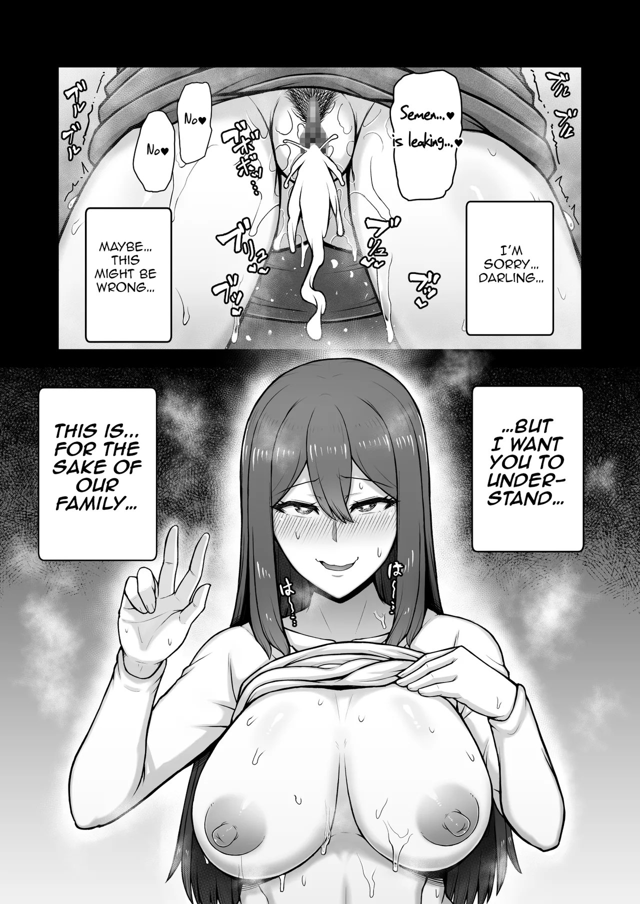 Okusan ga Kinyoku Ochisuru Dosukebe Zuma deshita | She was a lewd housewife who falls into depravity for money page 57 original parody - squirting milf hentai manga - read online free