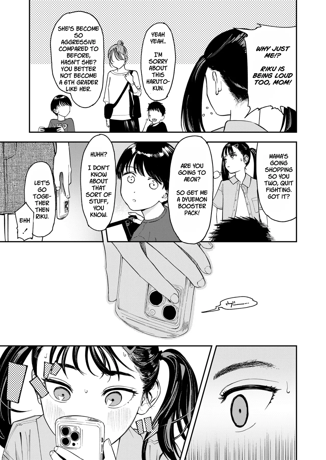 Page 3 of [Torii Yoshitsuna] Bousou Tsuinteeru | Wild Miss Twintails (COMIC LO 2024-10) [English] [Jefferson Translations] [Digital]