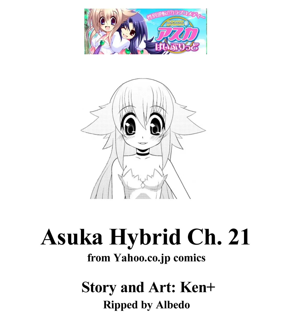 Asuka Hybrid Chapter 20-23 raw page 18 - gender bender hentai manga - read online free