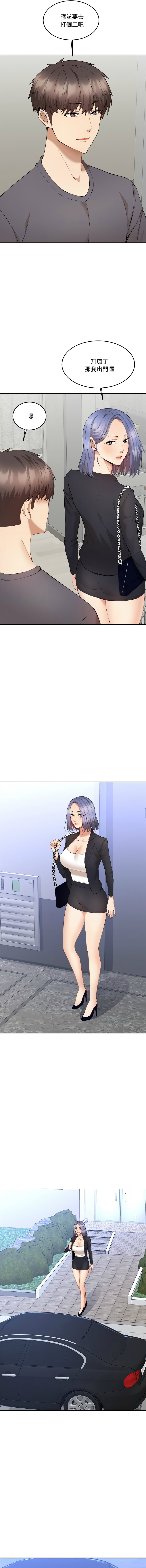 女子宿舍日记 | 女子宿舍日記  1-7 page 26 - webtoon hentai manga - read online free