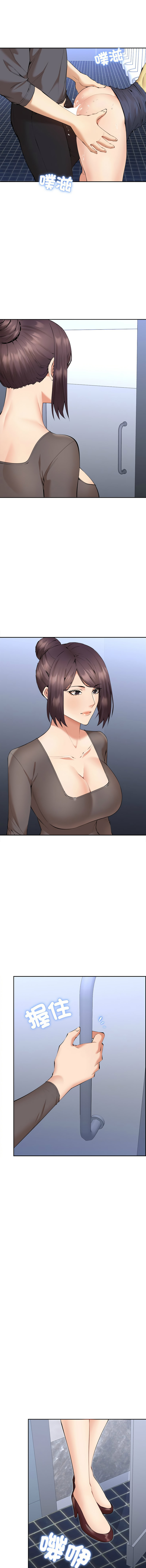 女子宿舍日记 | 女子宿舍日記  1-7 page 54 - webtoon hentai manga - read online free