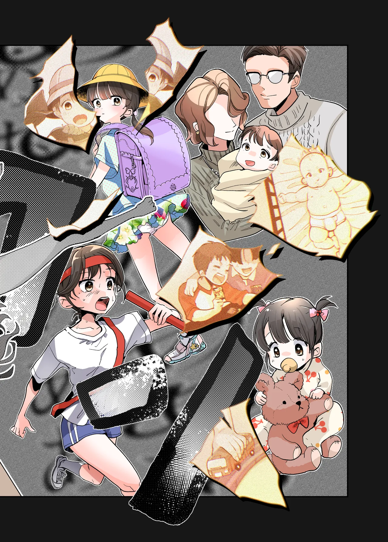 Boku ga JK ni Natte Shiawase ni Naru Hanashi page 27 original parody - schoolgirl uniform mind control hentai manga - read online free