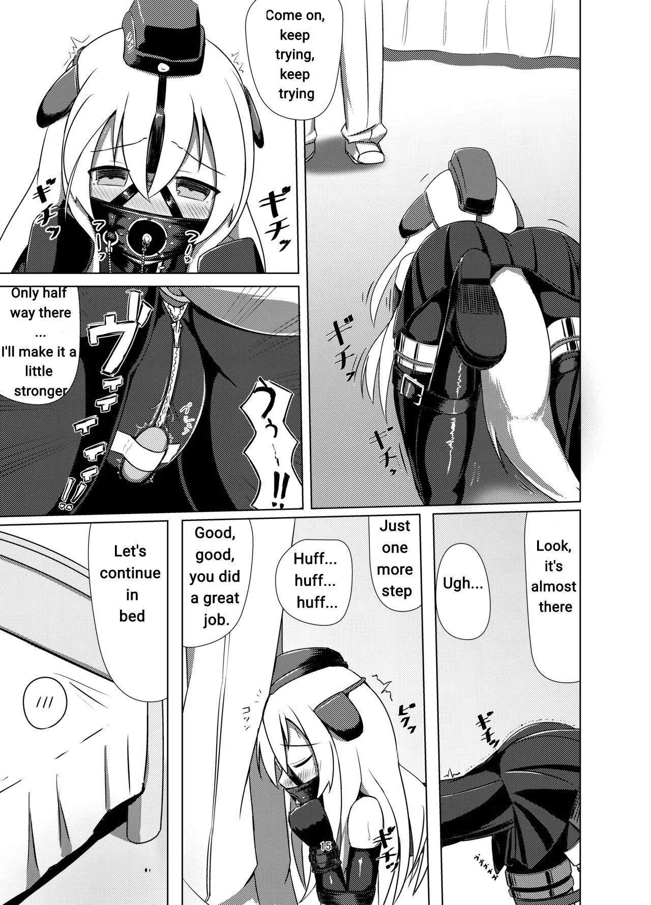 [Hakusuijuko (Hakusui Riko)] U no Admiral wa Ookami-san desu. (Kantai Collection -KanColle-) [English] [Digital] Machine Translation - Page 13