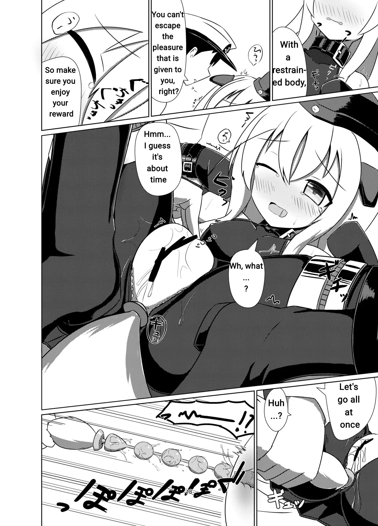 [Hakusuijuko (Hakusui Riko)] U no Admiral wa Ookami-san desu. (Kantai Collection -KanColle-) [English] [Digital] Machine Translation - Page 16