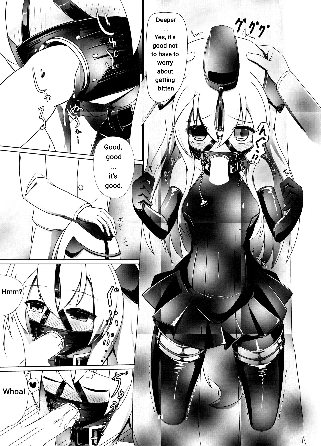 [Hakusuijuko (Hakusui Riko)] U no Admiral wa Ookami-san desu. (Kantai Collection -KanColle-) [English] [Digital] Machine Translation page 9 featuring u-511 kantai collection parody - gloves rough translation hentai manga - read online free