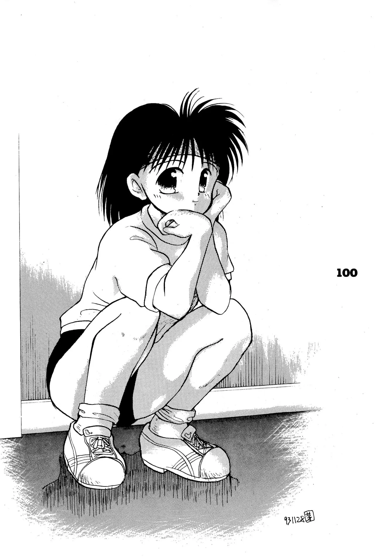 FRACTURE 3 page 100 original parody - catgirl kemonomimi hentai manga - read online free