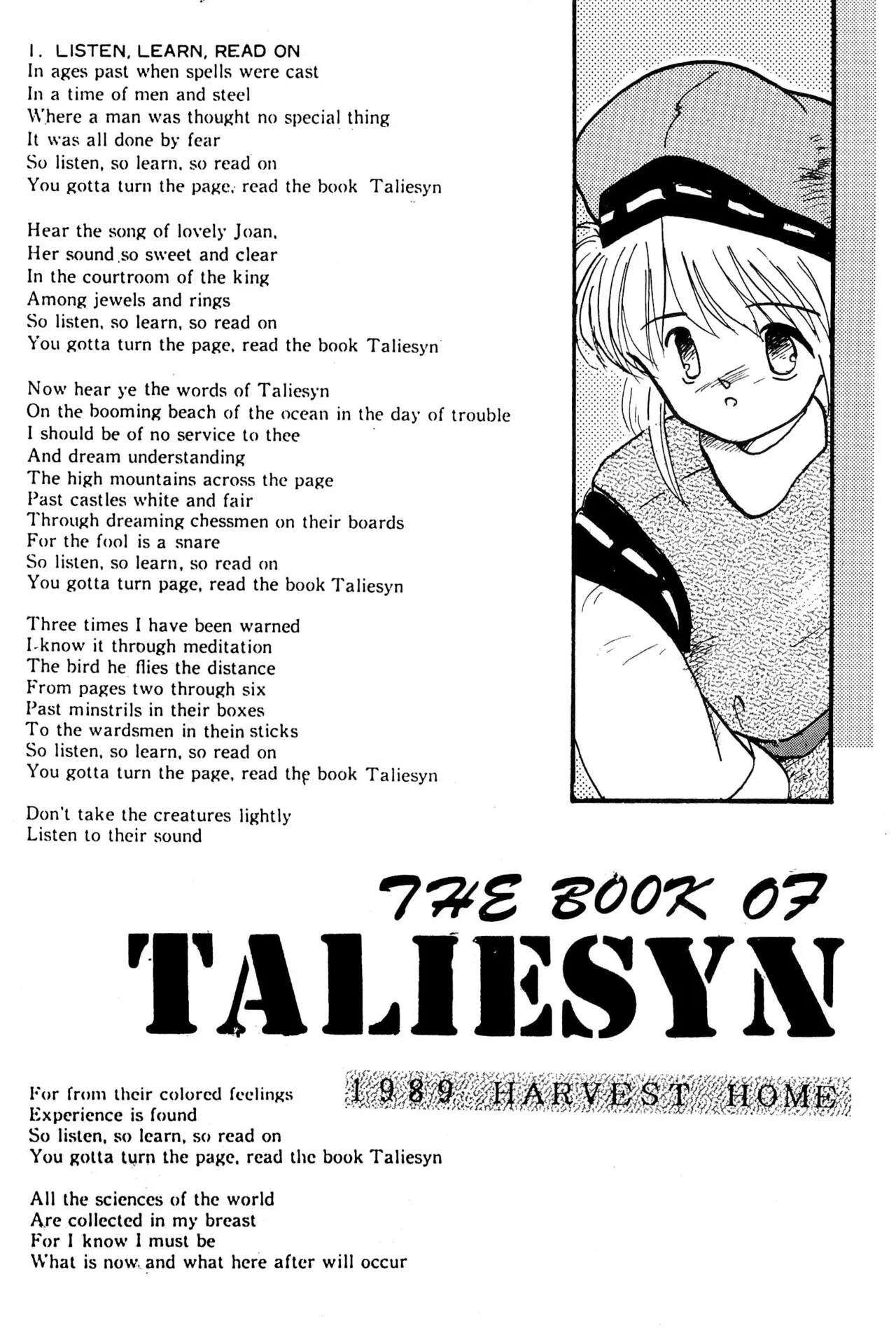 FRACTURE 3 page 63 original parody - catgirl kemonomimi hentai manga - read online free