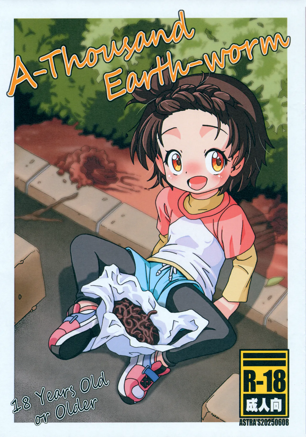 Preview page 1