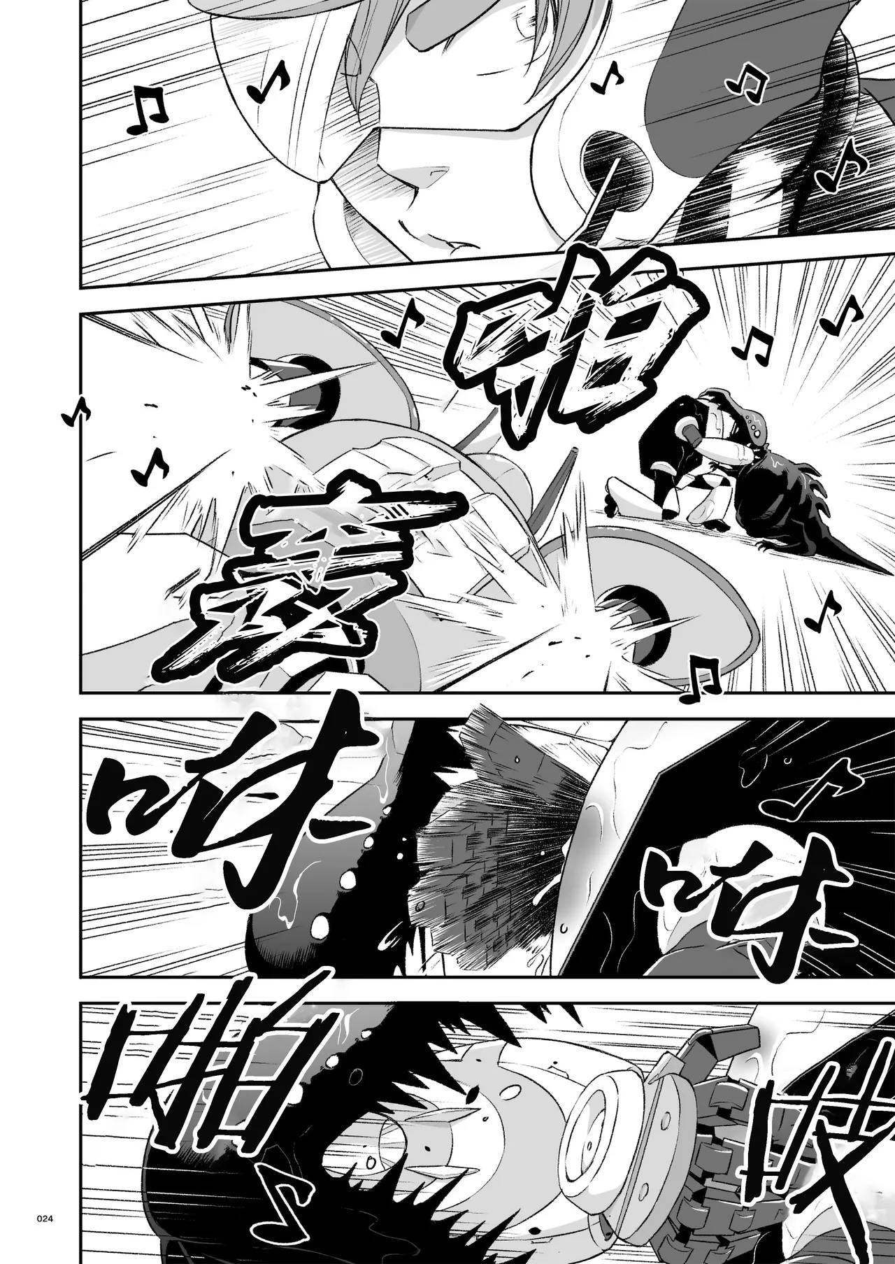 Hero's Hero | 英雄背后的淫雄 第2话:集约 page 27 original parody - uncensored multi-work series hentai manga - read online free