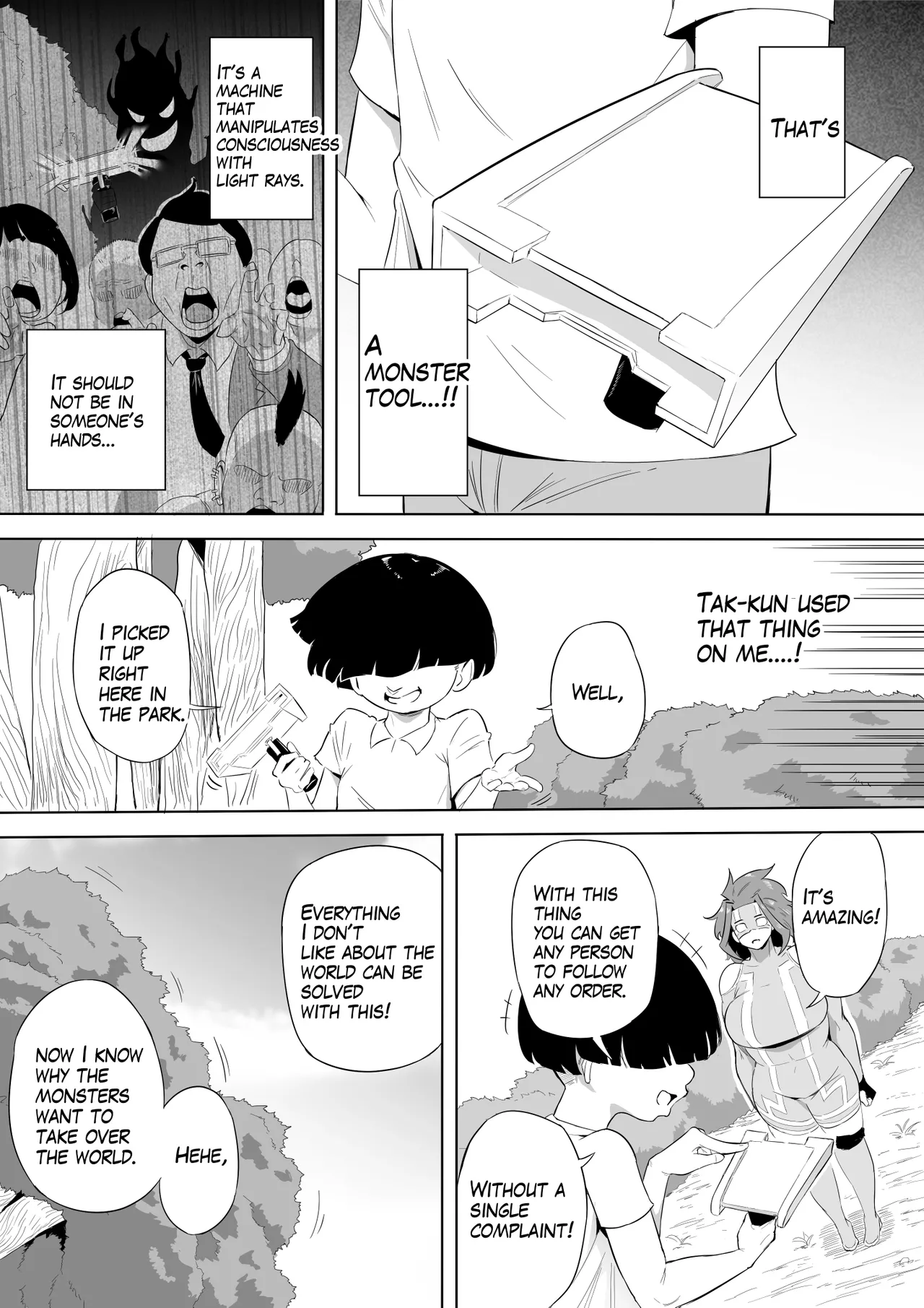Boku wa Hero Paranoia Kouhen - Page 144