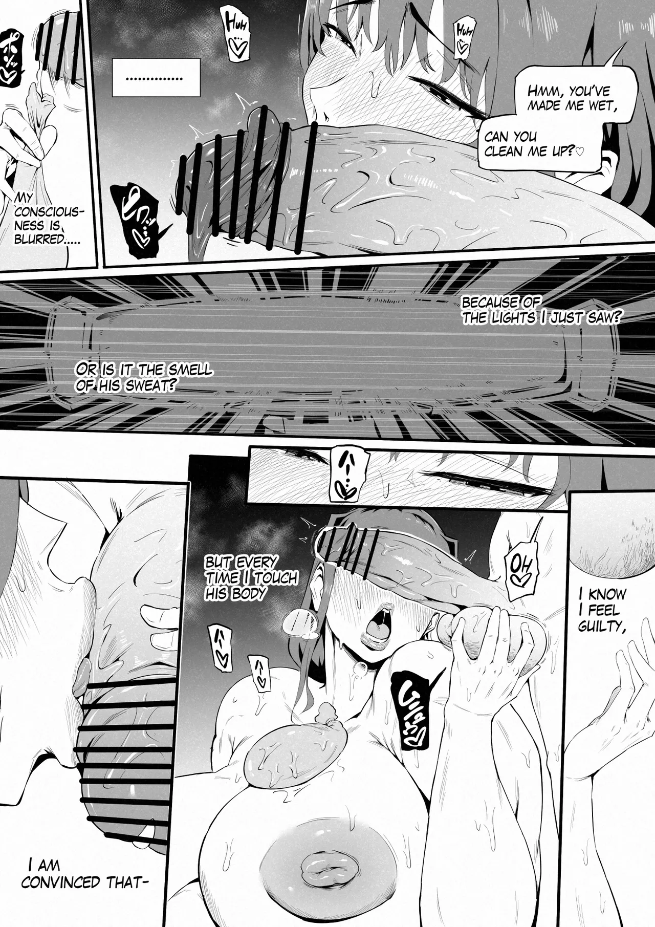 Boku wa Hero Paranoia Kouhen - Page 55