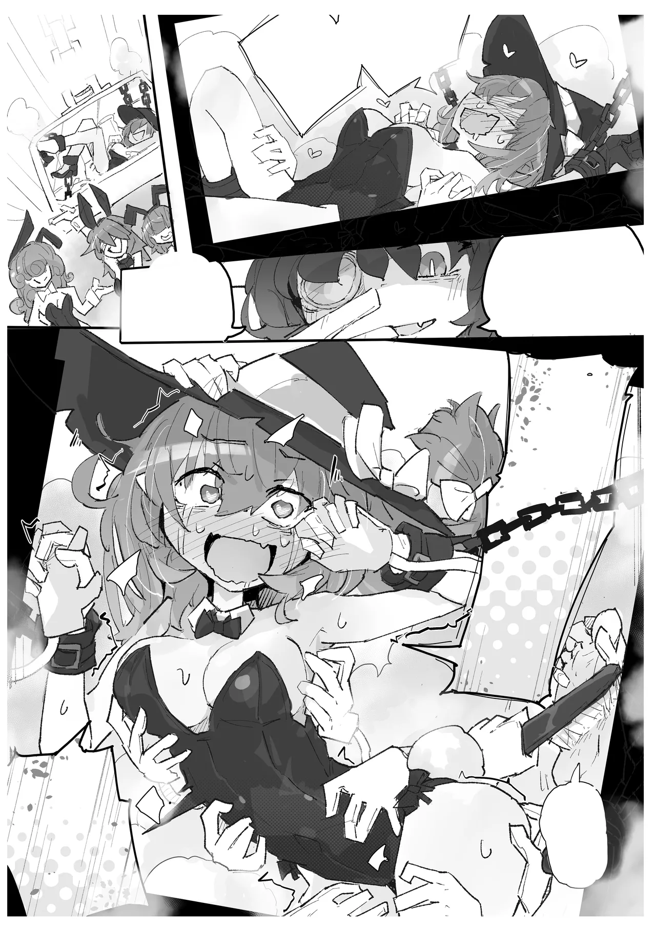 Majo to Kusuguri Majutsu Show - Page 11