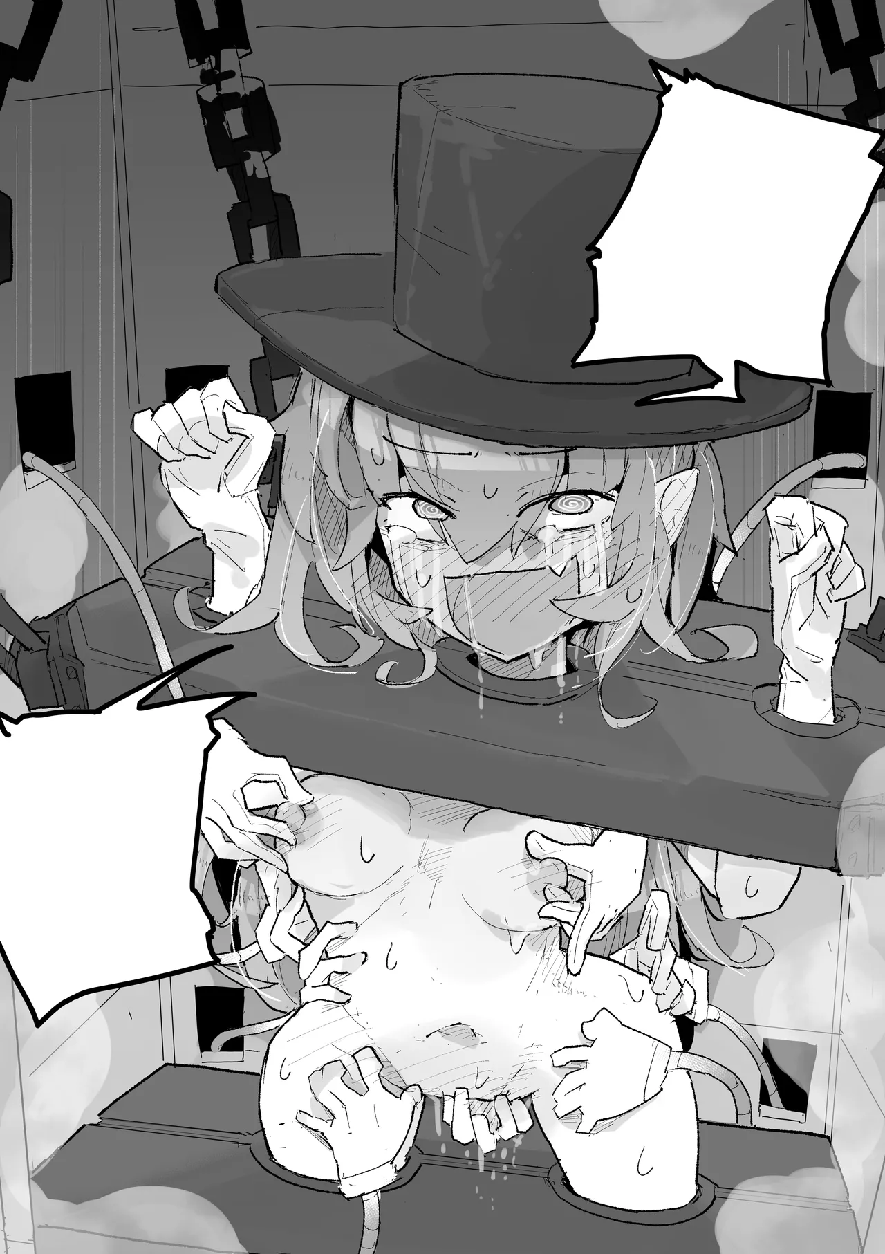 Page 51 of [Same Koubou] Majo to Kusuguri Majutsu Show [Textless]