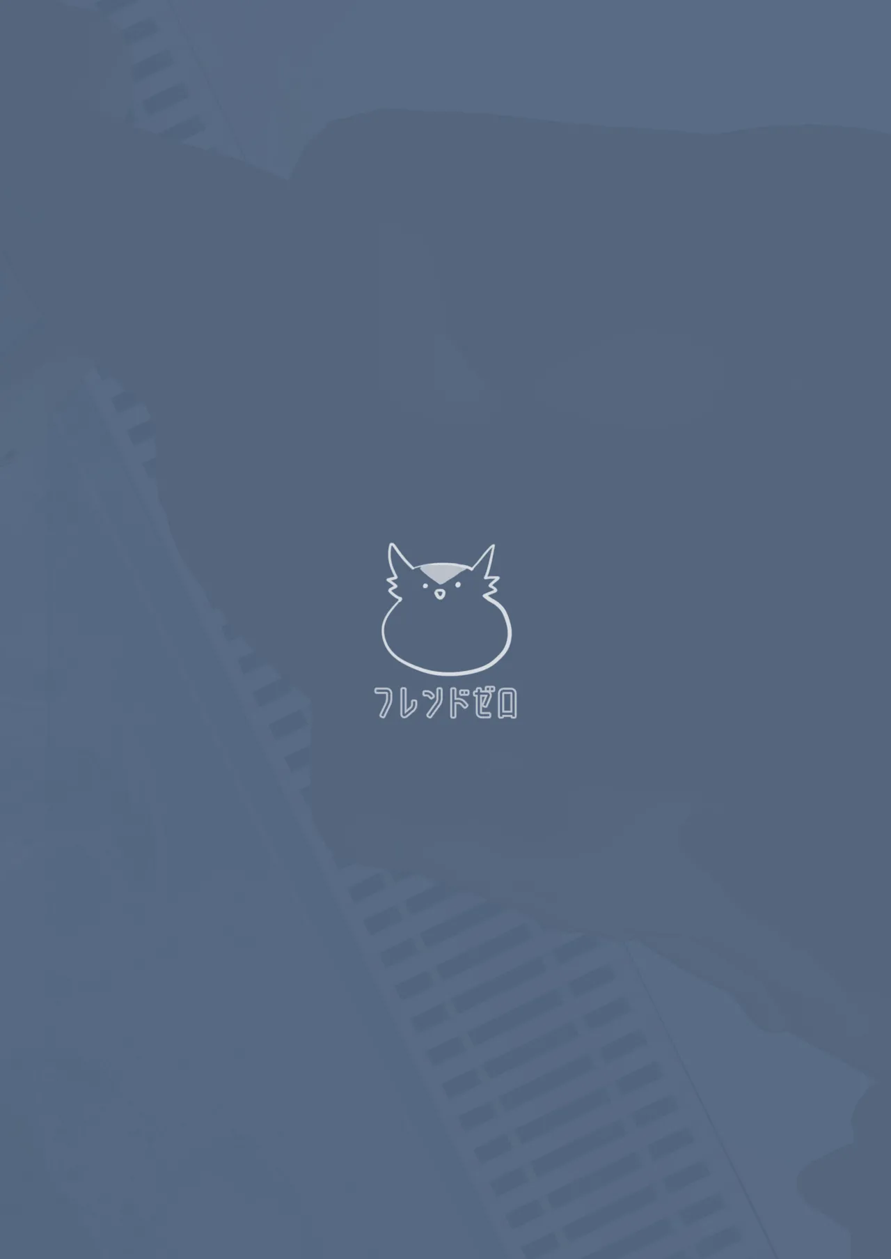 Orikou-san 4 page 49 original parody - mmf threesome group hentai manga - read online free