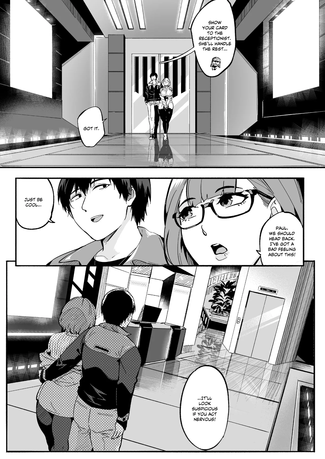 WaifuSplit [Ryopie]  A-Block CH1 - Page 7