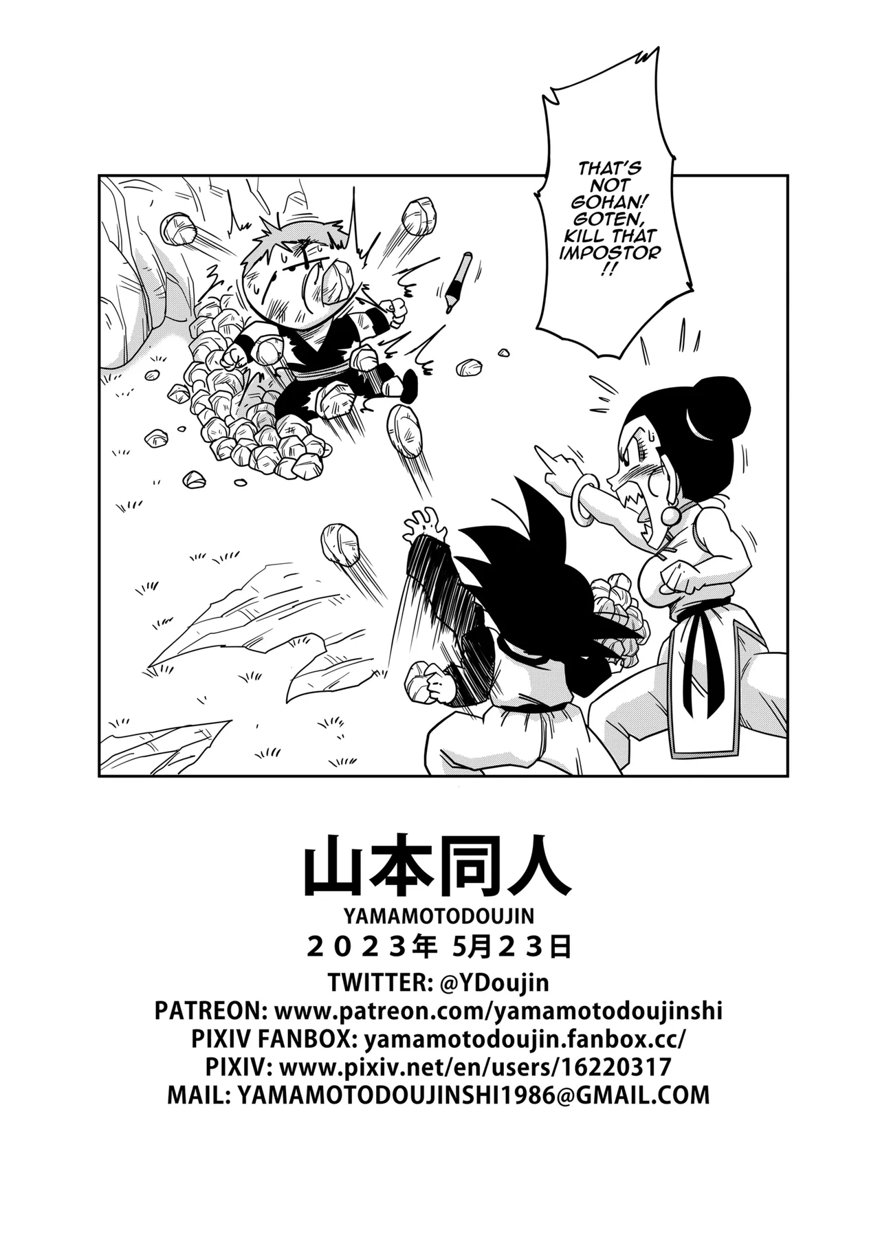 LOVE TRIANGLE Z PART 5 page 19 featuring son gohan dragon ball z parody - sole female sole male hentai manga - read online free