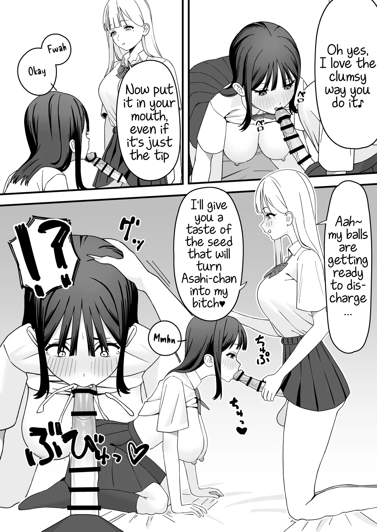 Futanari Gal Tennyuusei o Kuu page 13 original parody - sole female nakadashi hentai manga - read online free