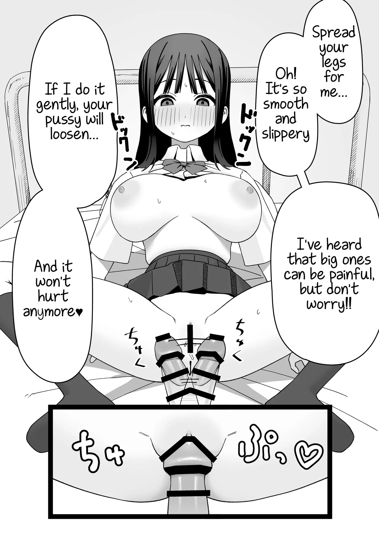 Futanari Gal Tennyuusei o Kuu page 15 original parody - sole female nakadashi hentai manga - read online free
