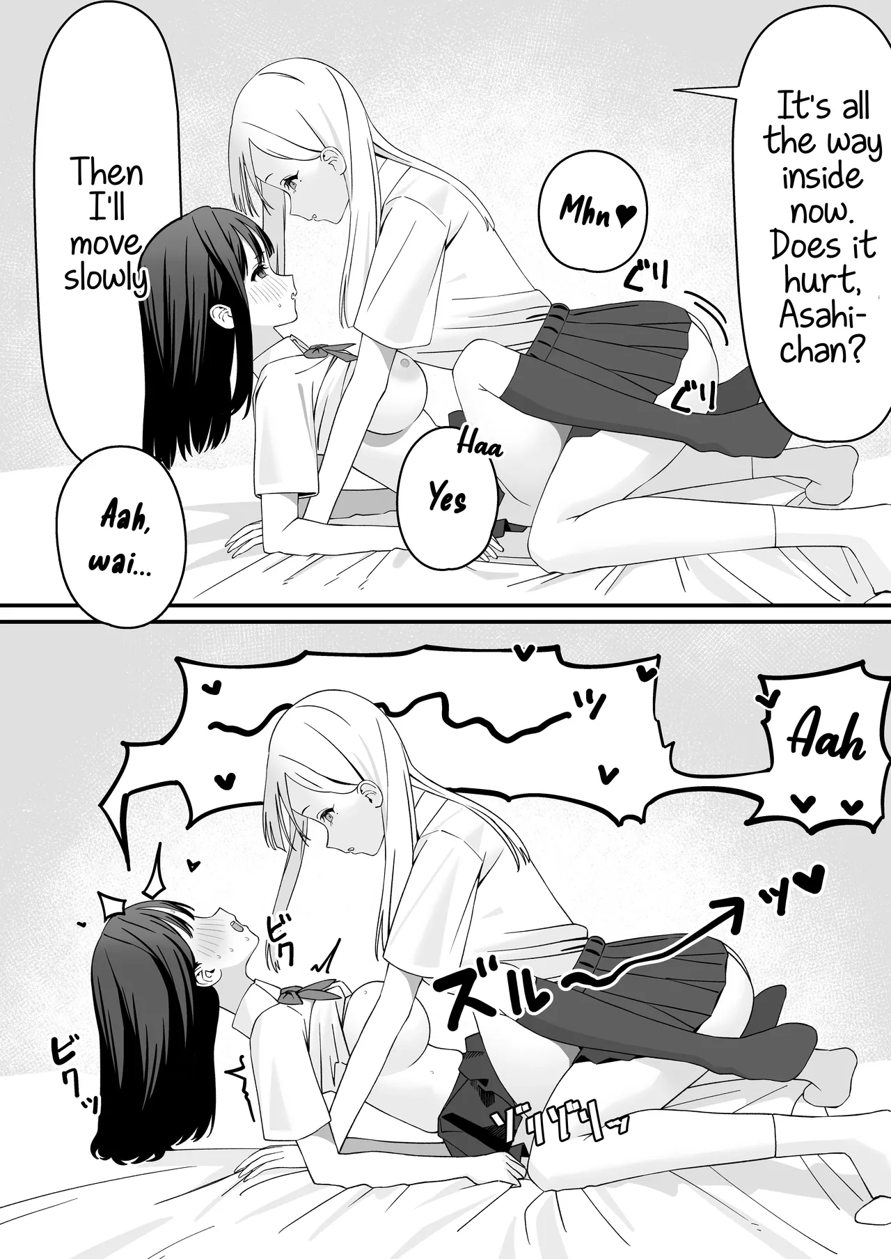 Futanari Gal Tennyuusei o Kuu - Page 17