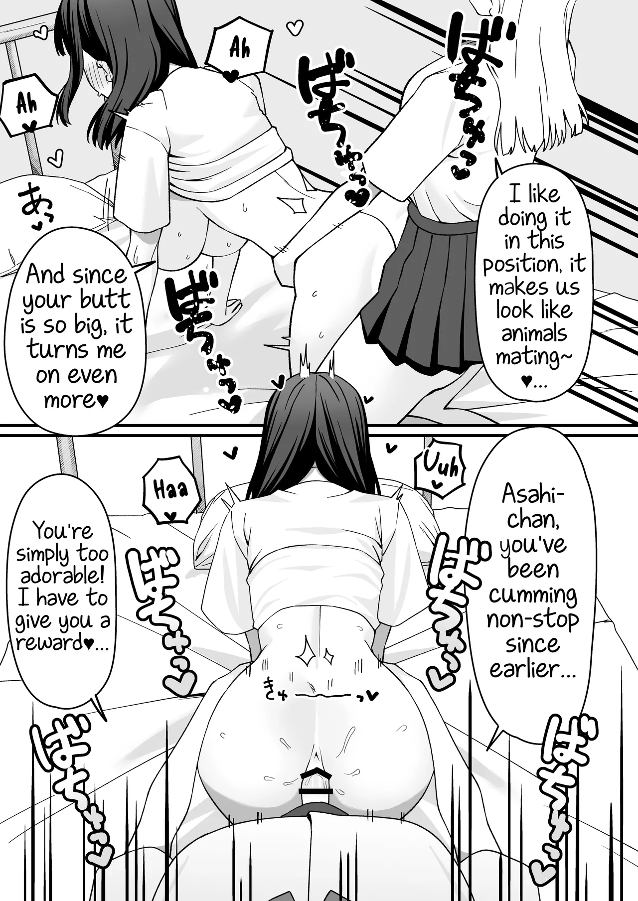 Futanari Gal Tennyuusei o Kuu page 22 original parody - sole female nakadashi hentai manga - read online free