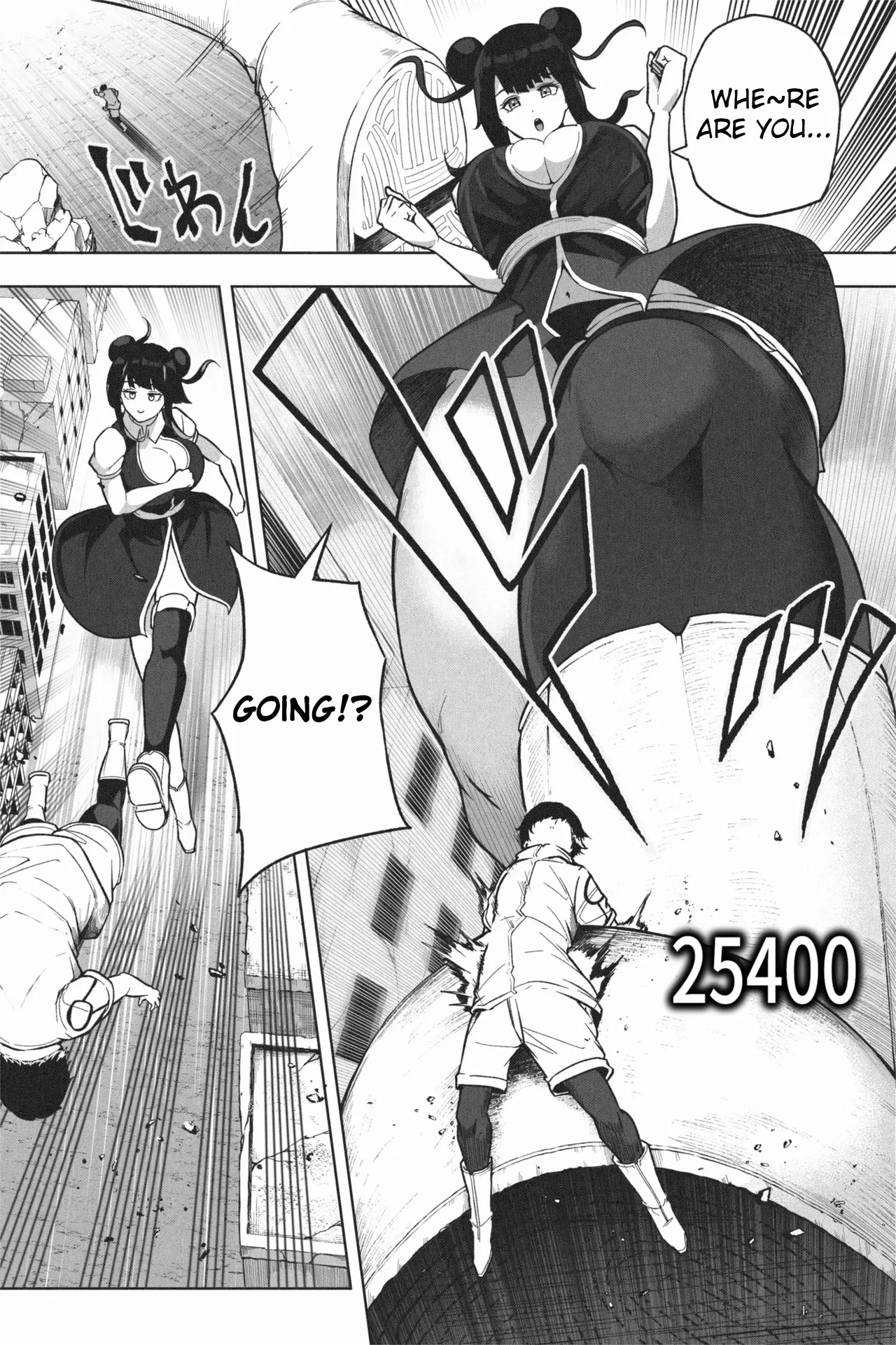 OMEGA page 17 original parody - big breasts giantess hentai manga - read online free