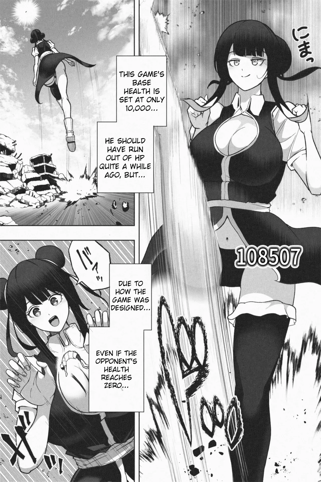OMEGA page 21 original parody - big breasts giantess hentai manga - read online free