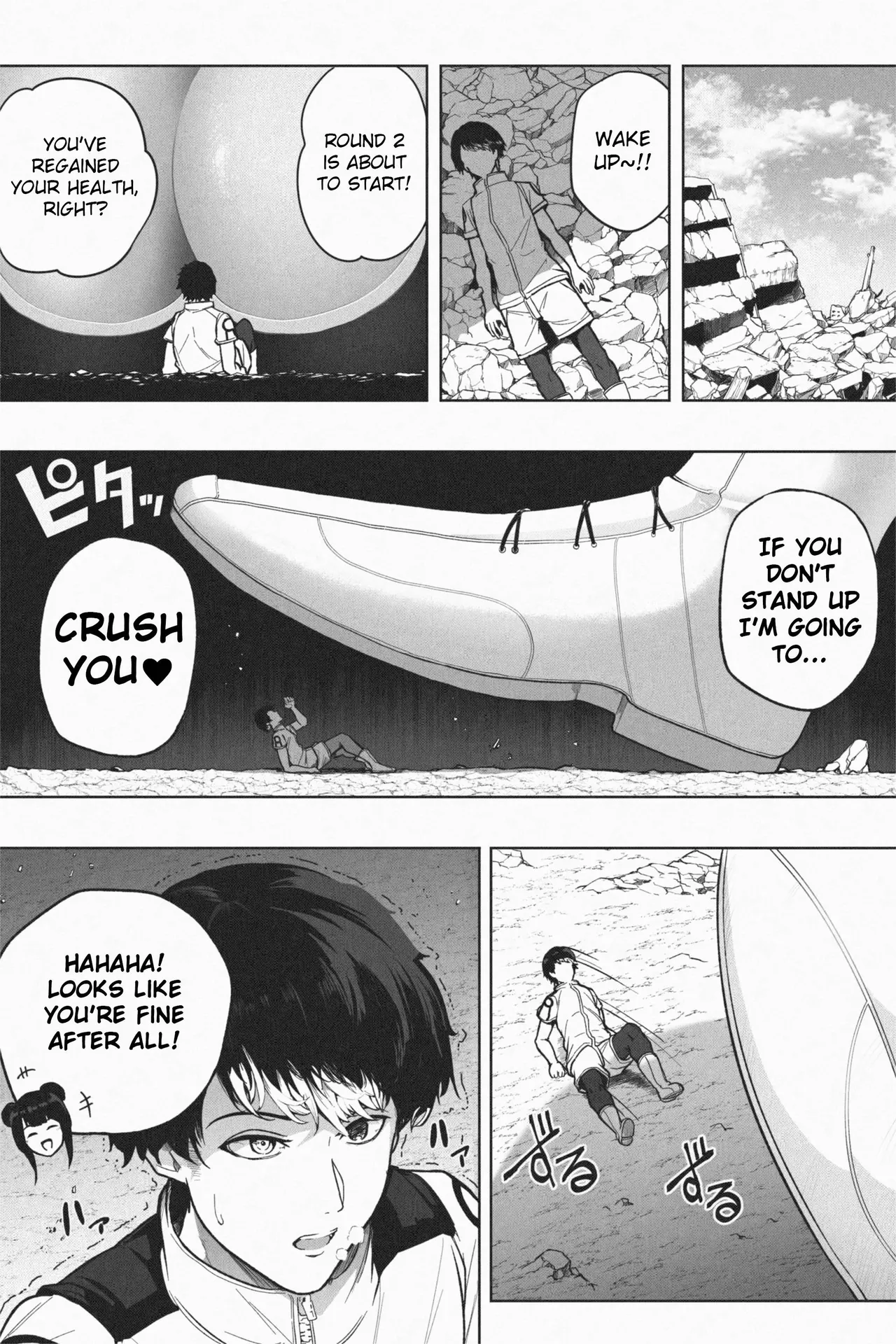 OMEGA page 24 original parody - big breasts growth hentai manga - read online free