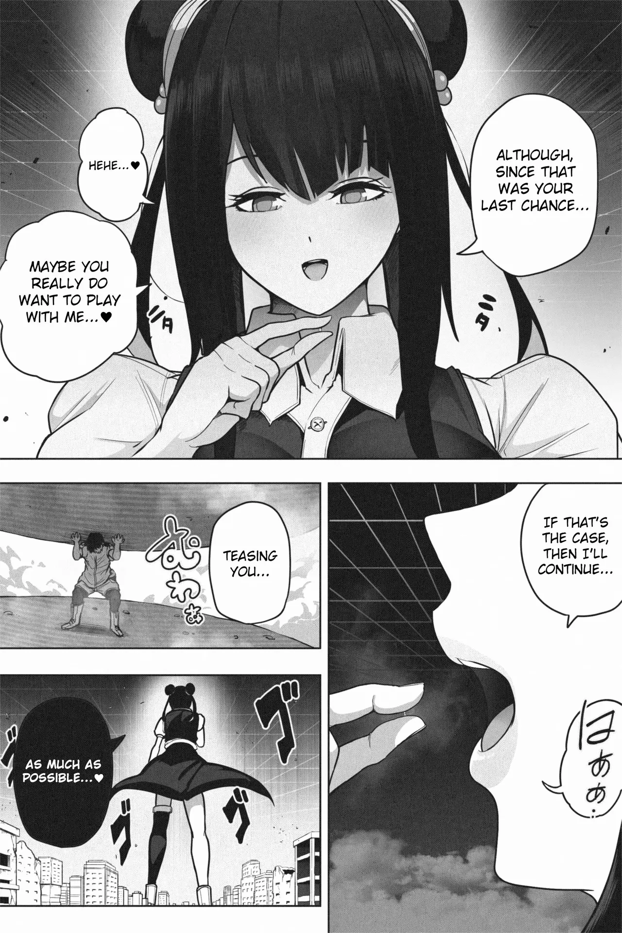 OMEGA page 32 original parody - big breasts giantess hentai manga - read online free