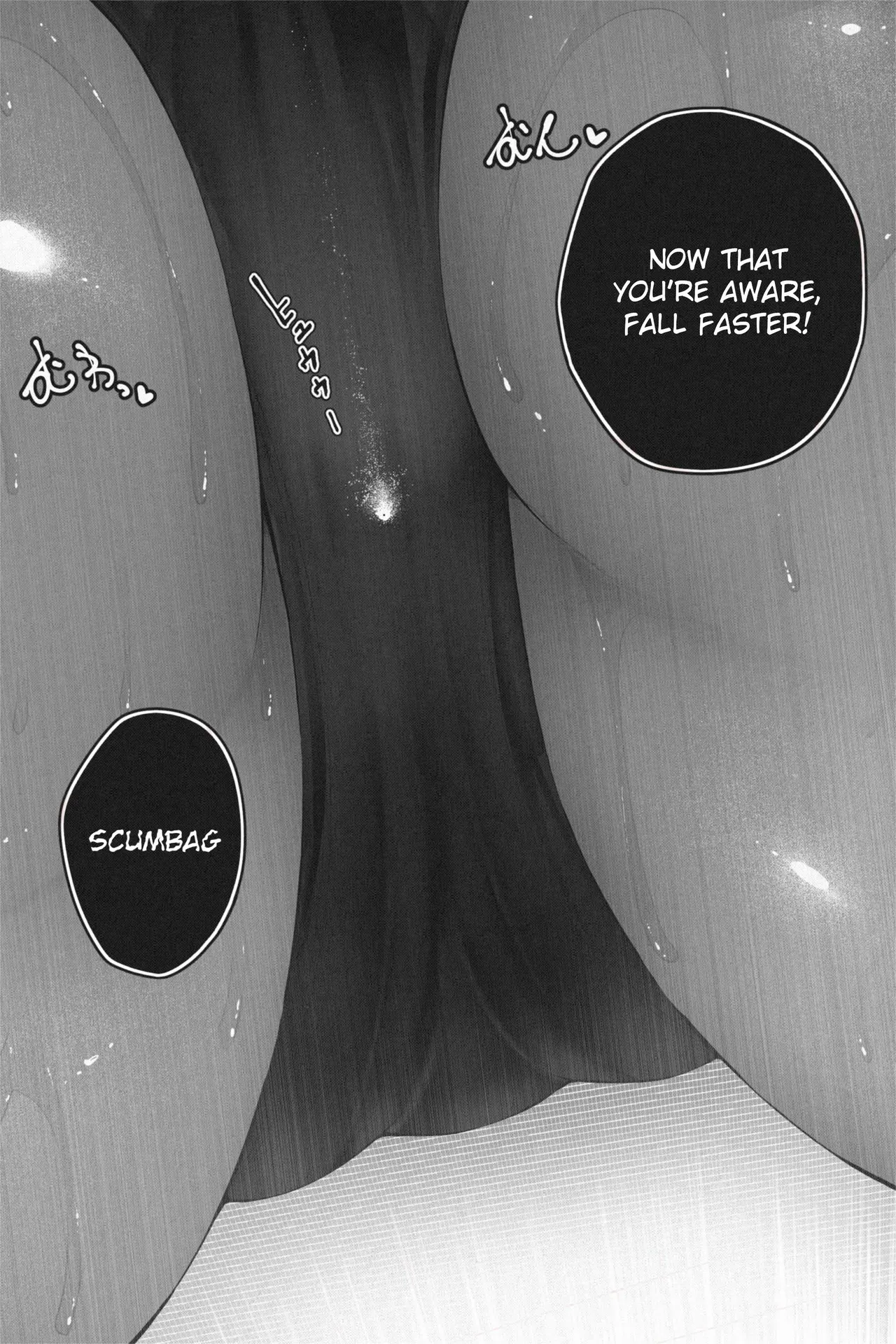OMEGA page 51 original parody - big breasts giantess hentai manga - read online free