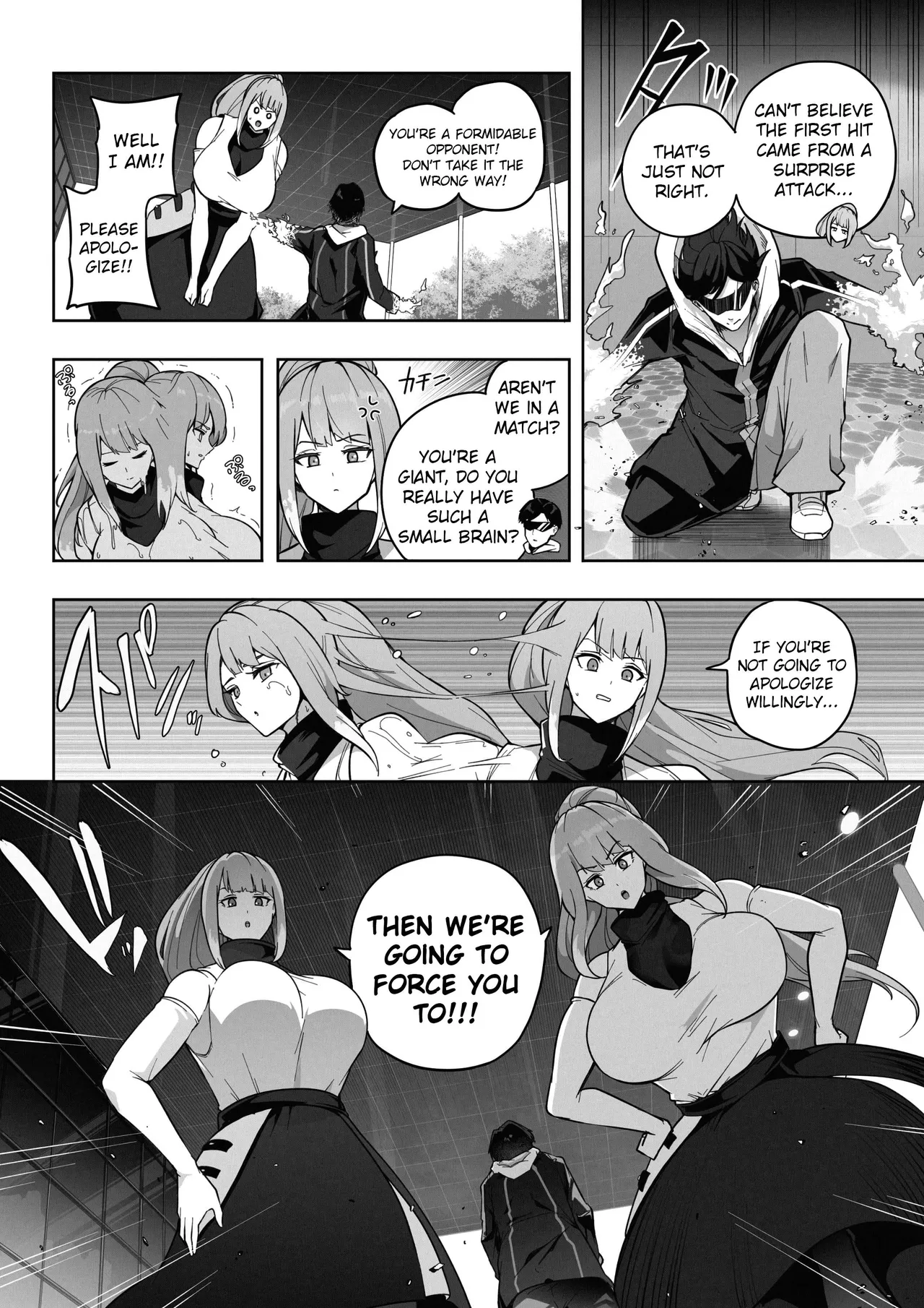 OMEGA page 57 original parody - big breasts growth hentai manga - read online free