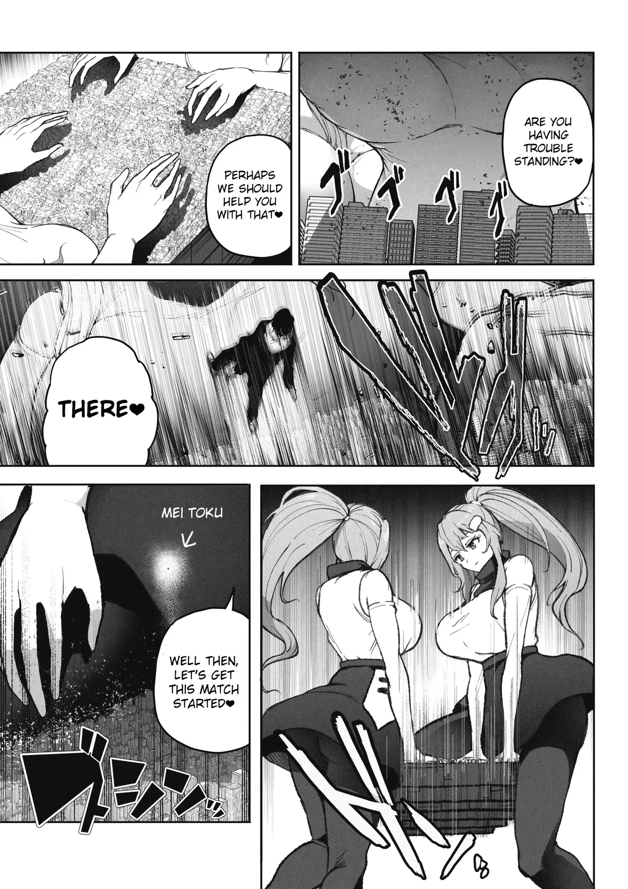 OMEGA page 72 original parody - big breasts giantess hentai manga - read online free