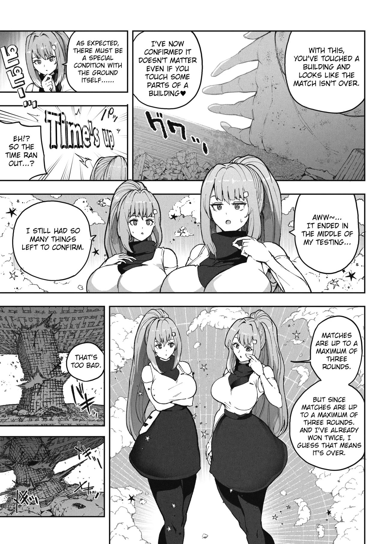 OMEGA page 83 original parody - big breasts giantess hentai manga - read online free