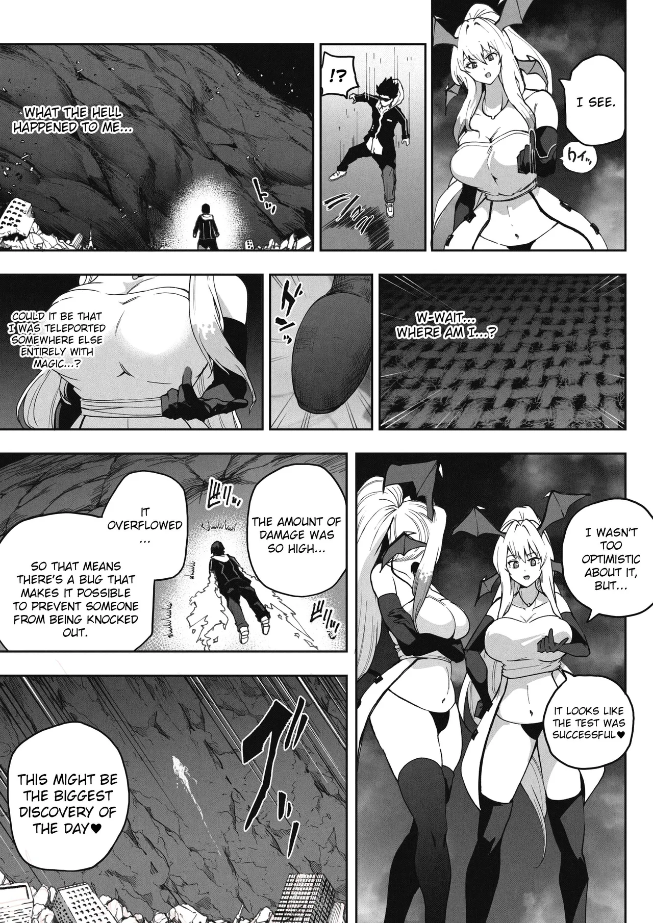 OMEGA page 99 original parody - big breasts giantess hentai manga - read online free