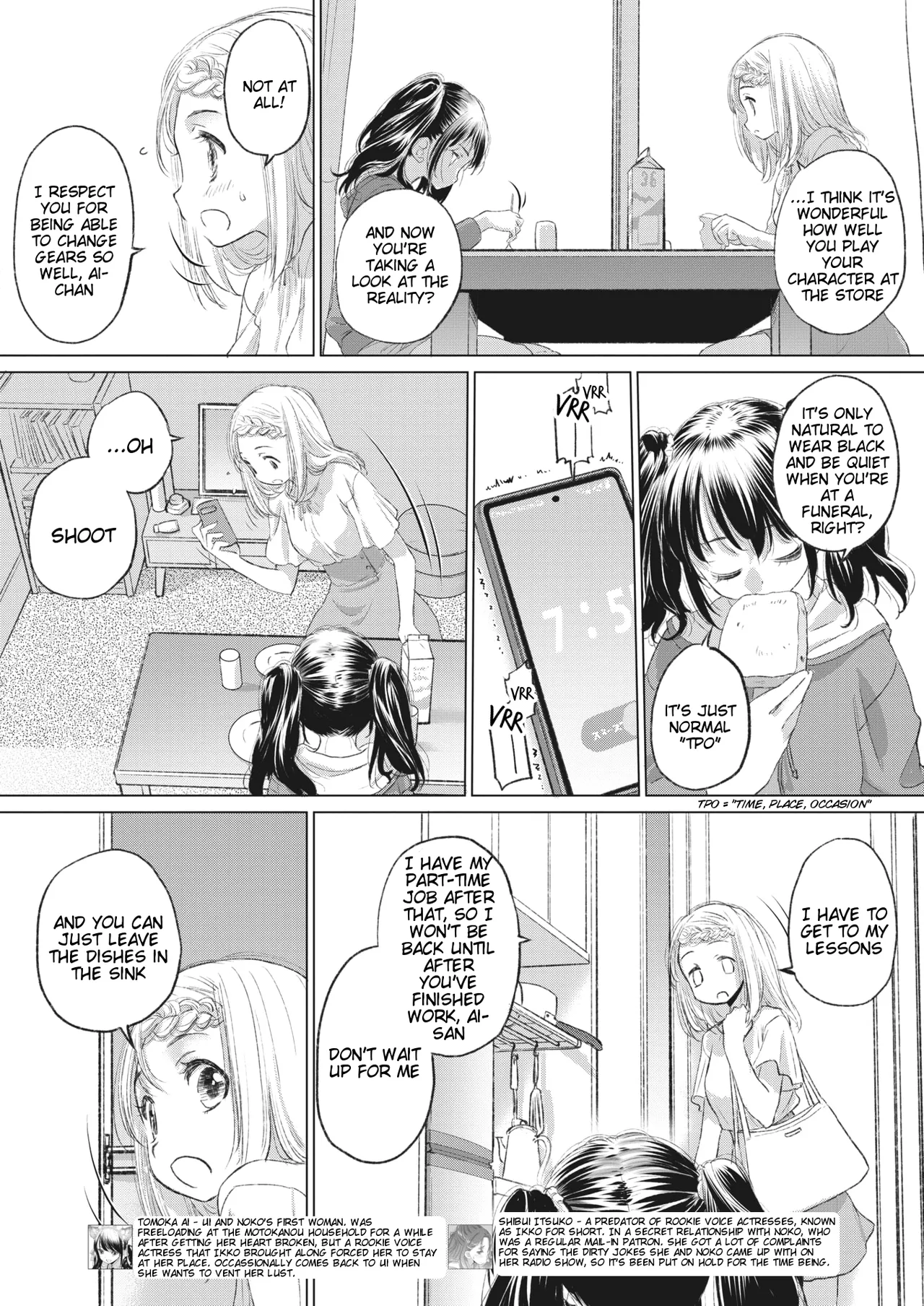 Page 2 of [Kurogane Kenn] Tae-chan to Jimiko-san | Tae-chan and Jimiko-san Ch. 35 (COMIC HOTMILK 2023-09) [English] [Digital]