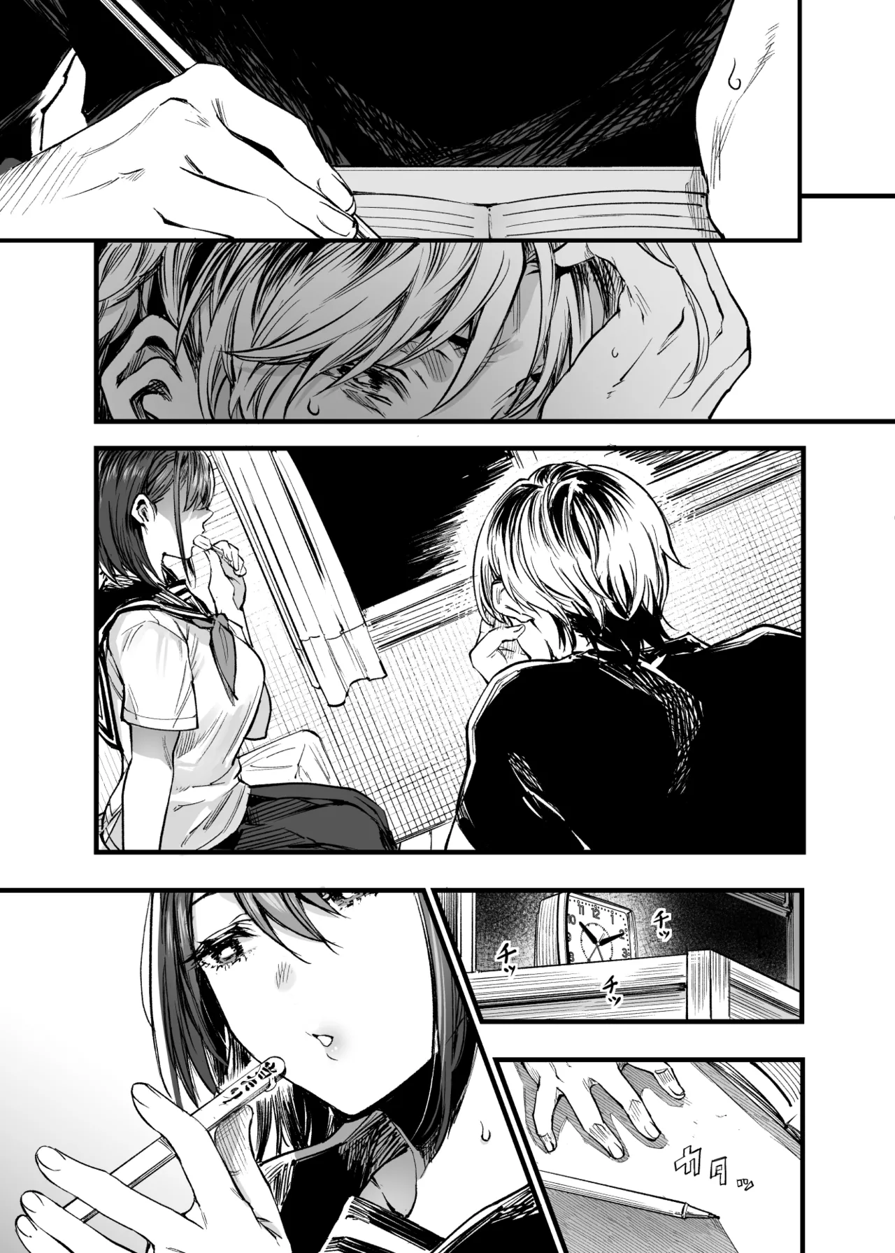 Futari ga Shiawase ni Natteiku Sugata o Miru Kurai nara Shinda Hou ga Ii. 3 | 與其看著兩人幸福的樣子或許死會更輕鬆 3 page 18 original parody - sole male nakadashi hentai manga - read online free