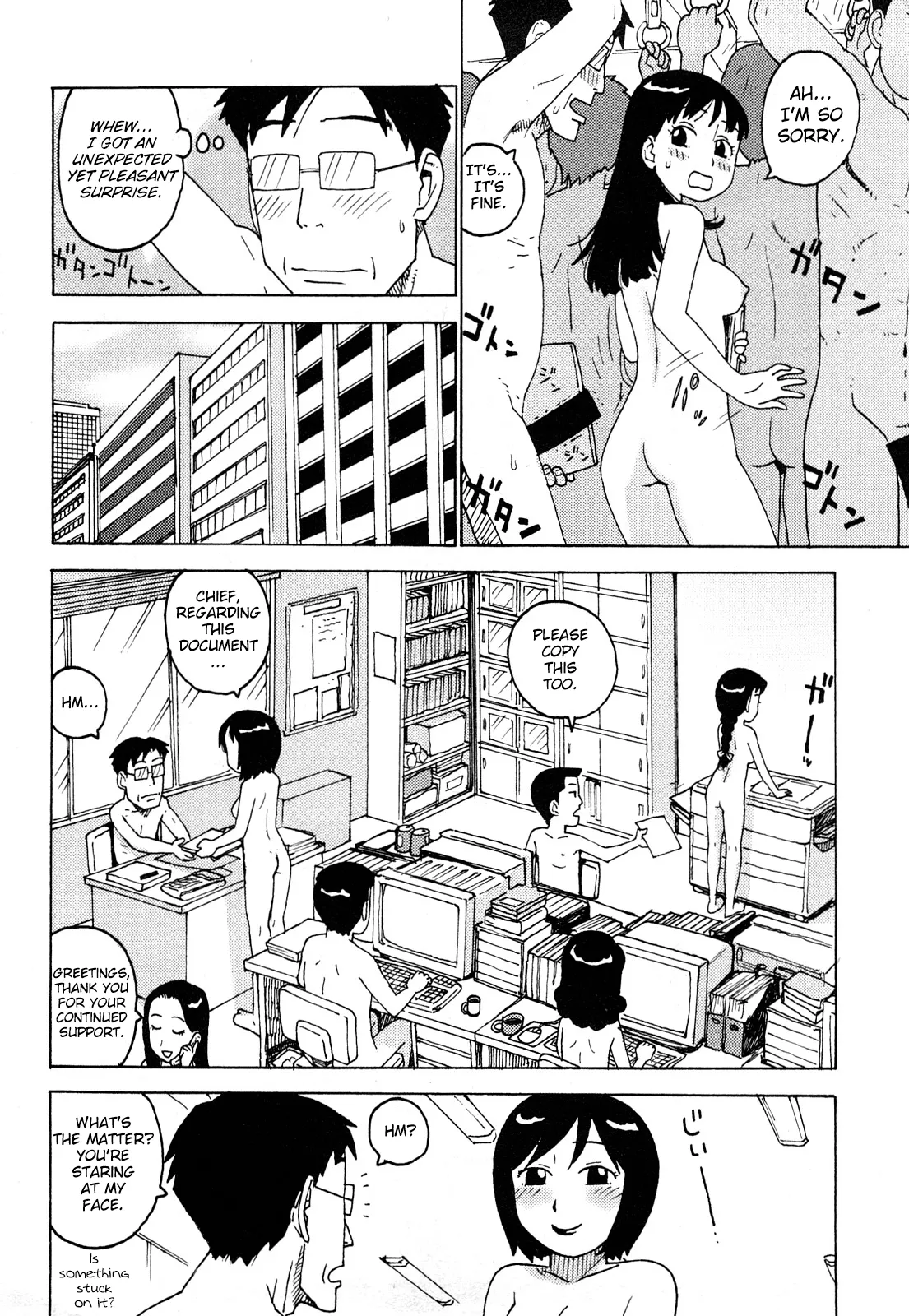 Hadakana - Page 97