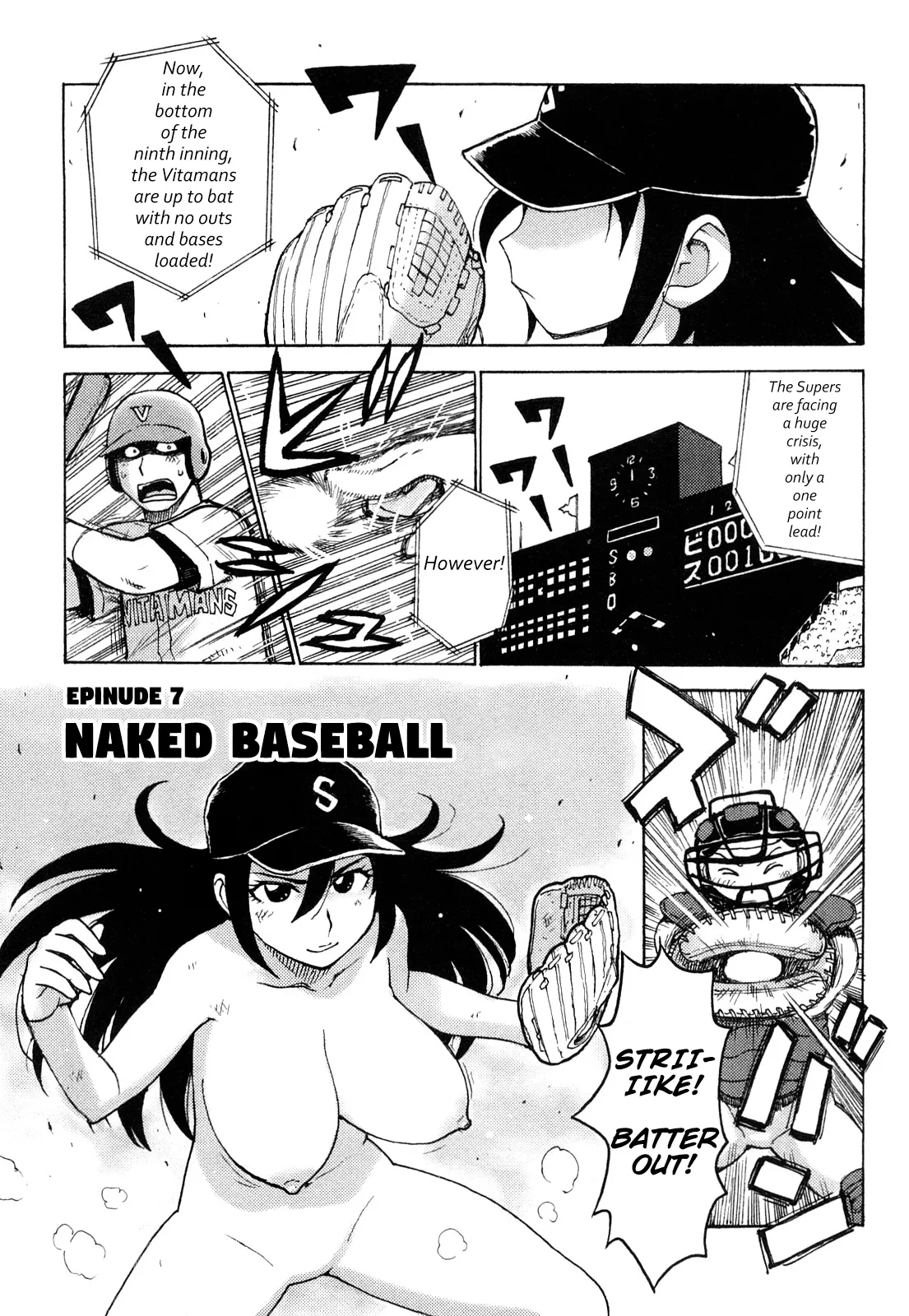 Hadakana - Page 54
