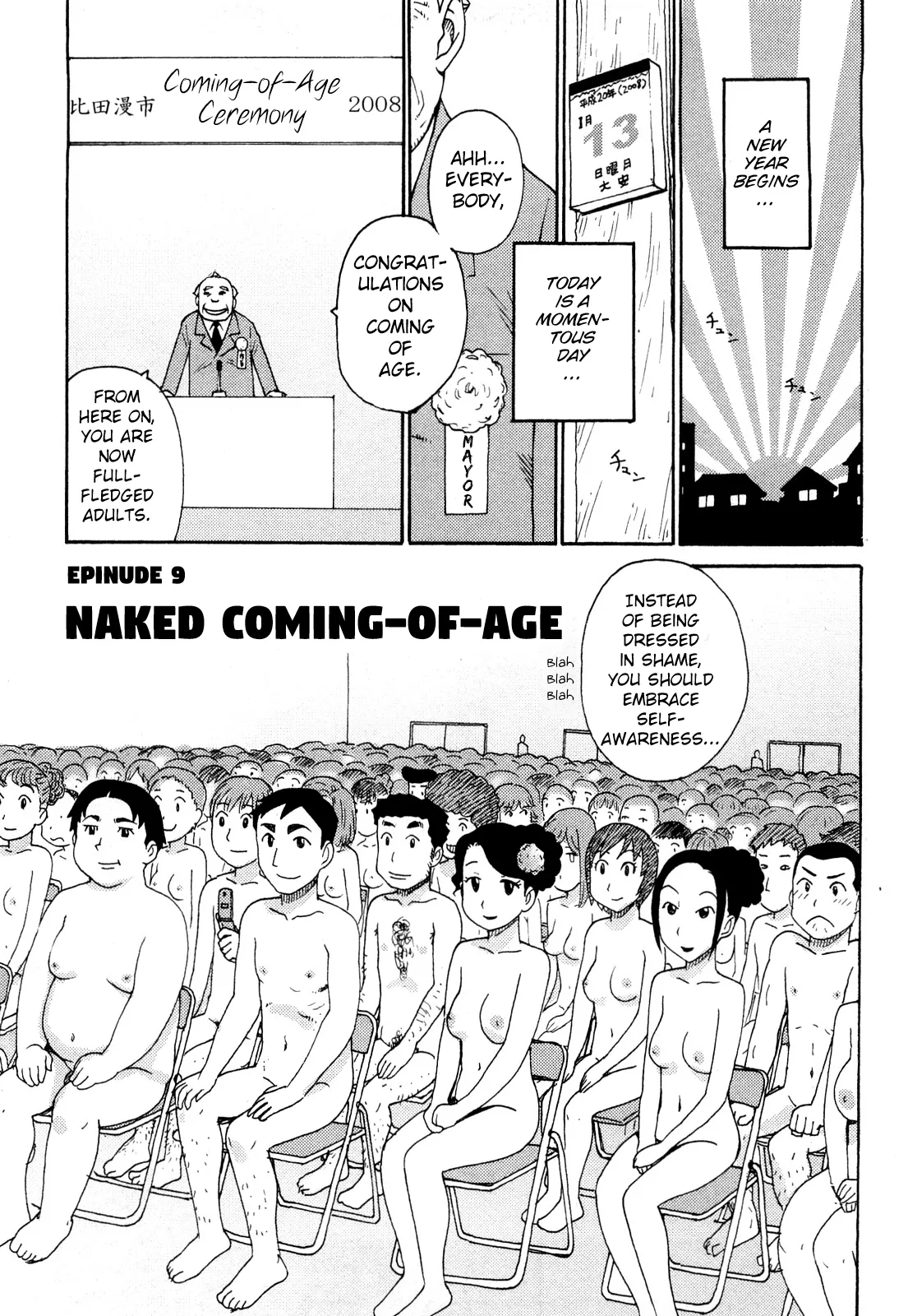 Hadakana - Page 70