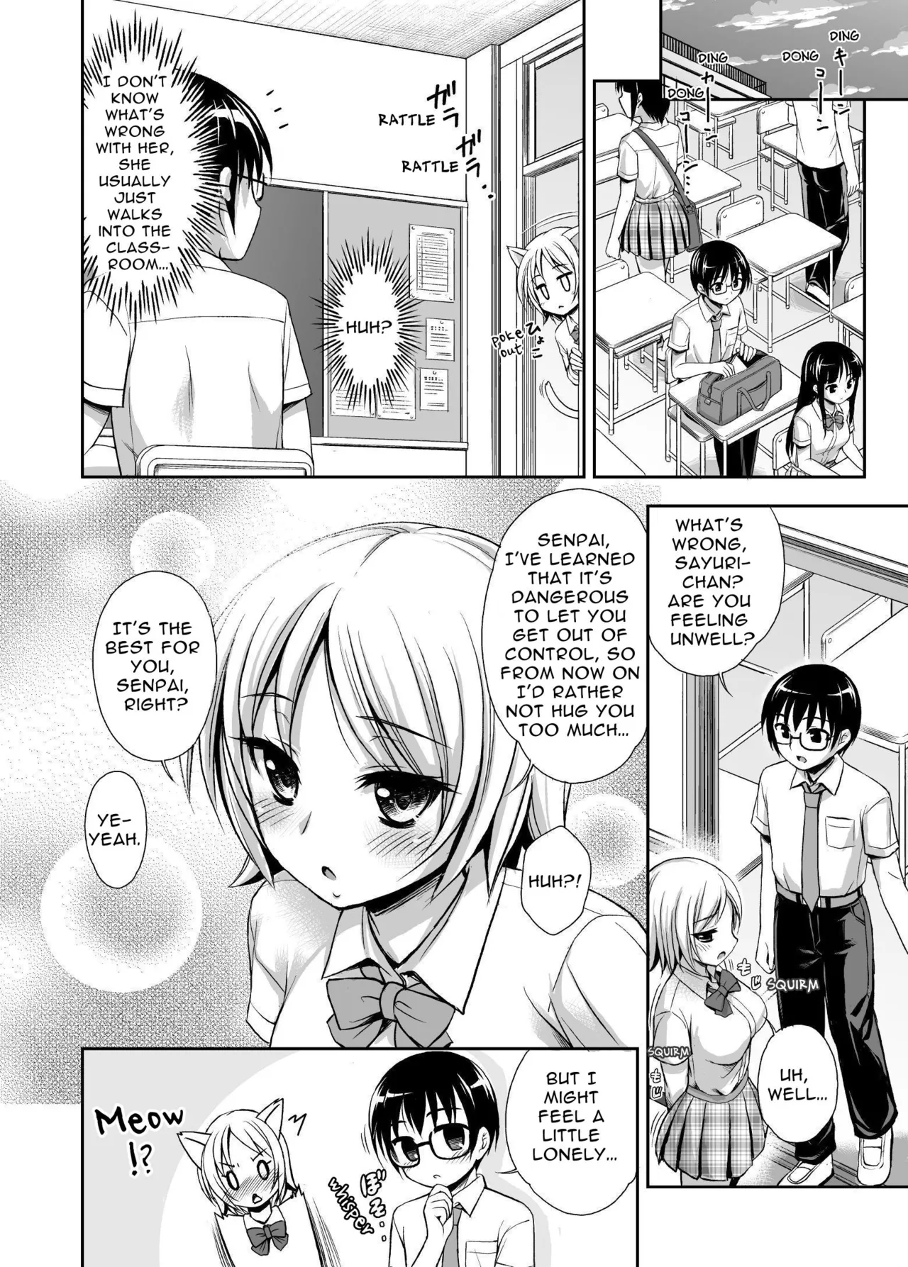 Love IMP tto | LOVE IMPUT page 18 original parody - sole female sole male hentai manga - read online free