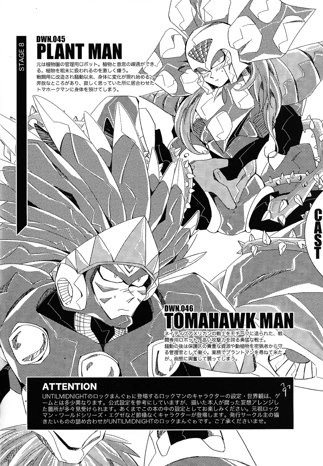 Preview page 3