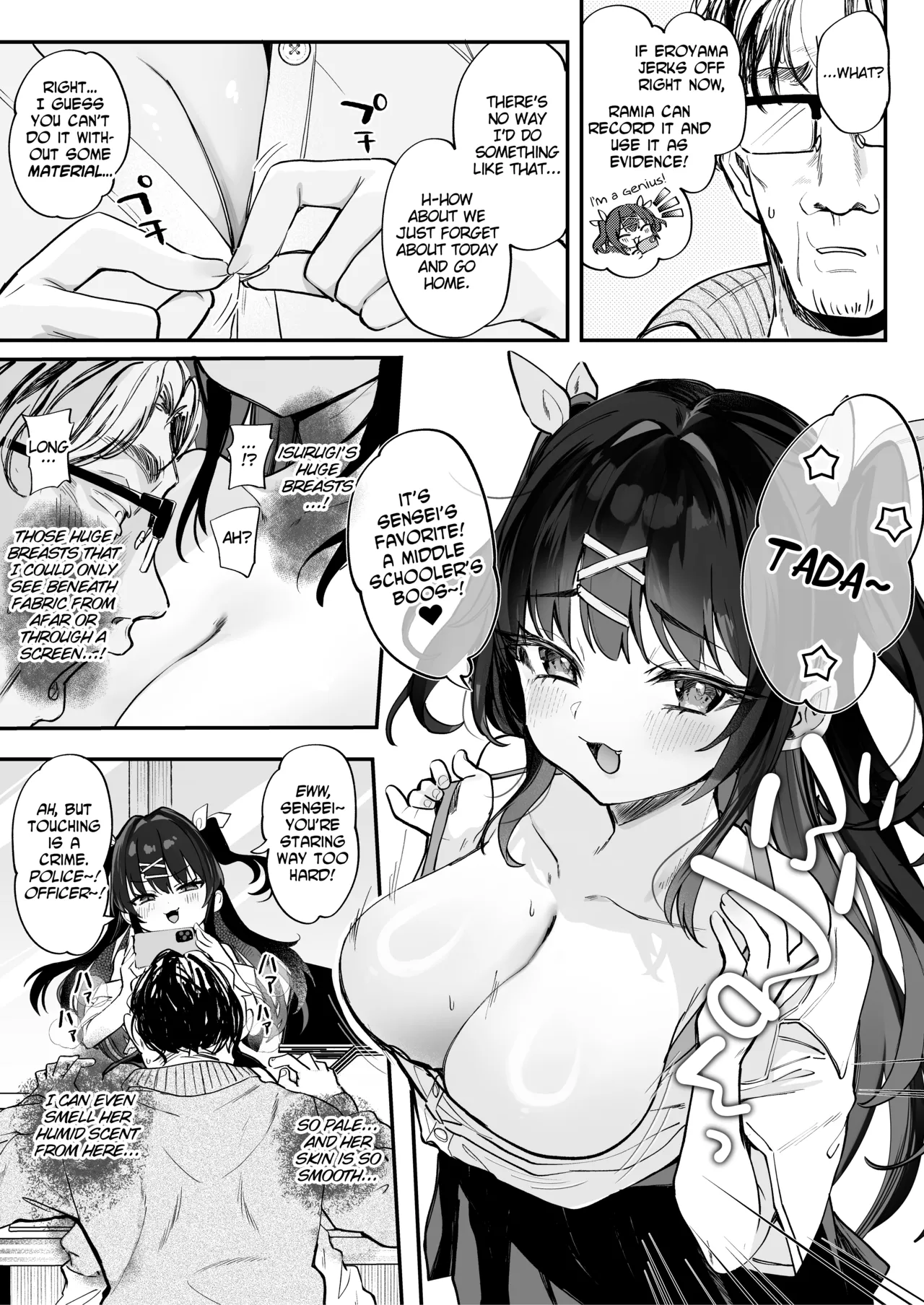 Koitsu ni Katsu Houhou | Wanted! How to Beat This Girl - Page 11