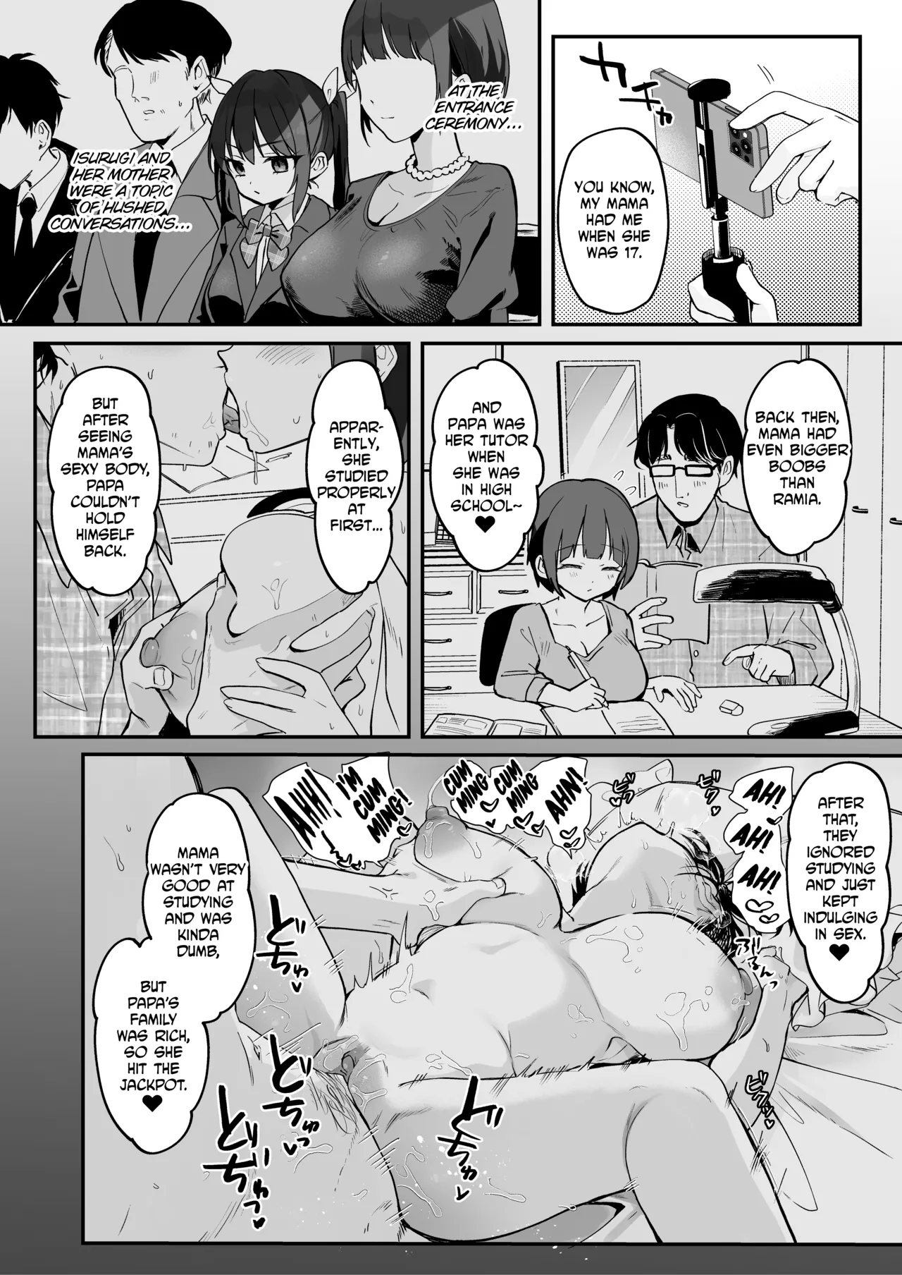 Koitsu ni Katsu Houhou | Wanted! How to Beat This Girl page 22 original parody - sole male nakadashi hentai manga - read online free