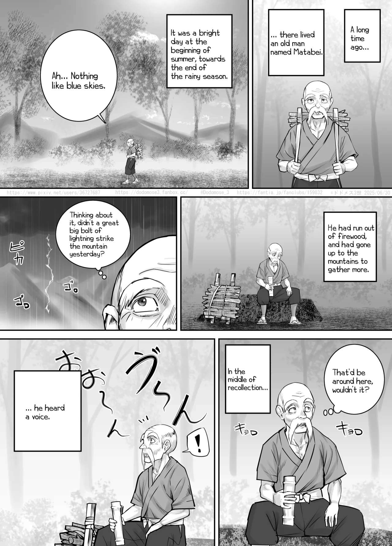 Page 2 of [DODOMESU3SEI] Raijin-sama no Musume [English]